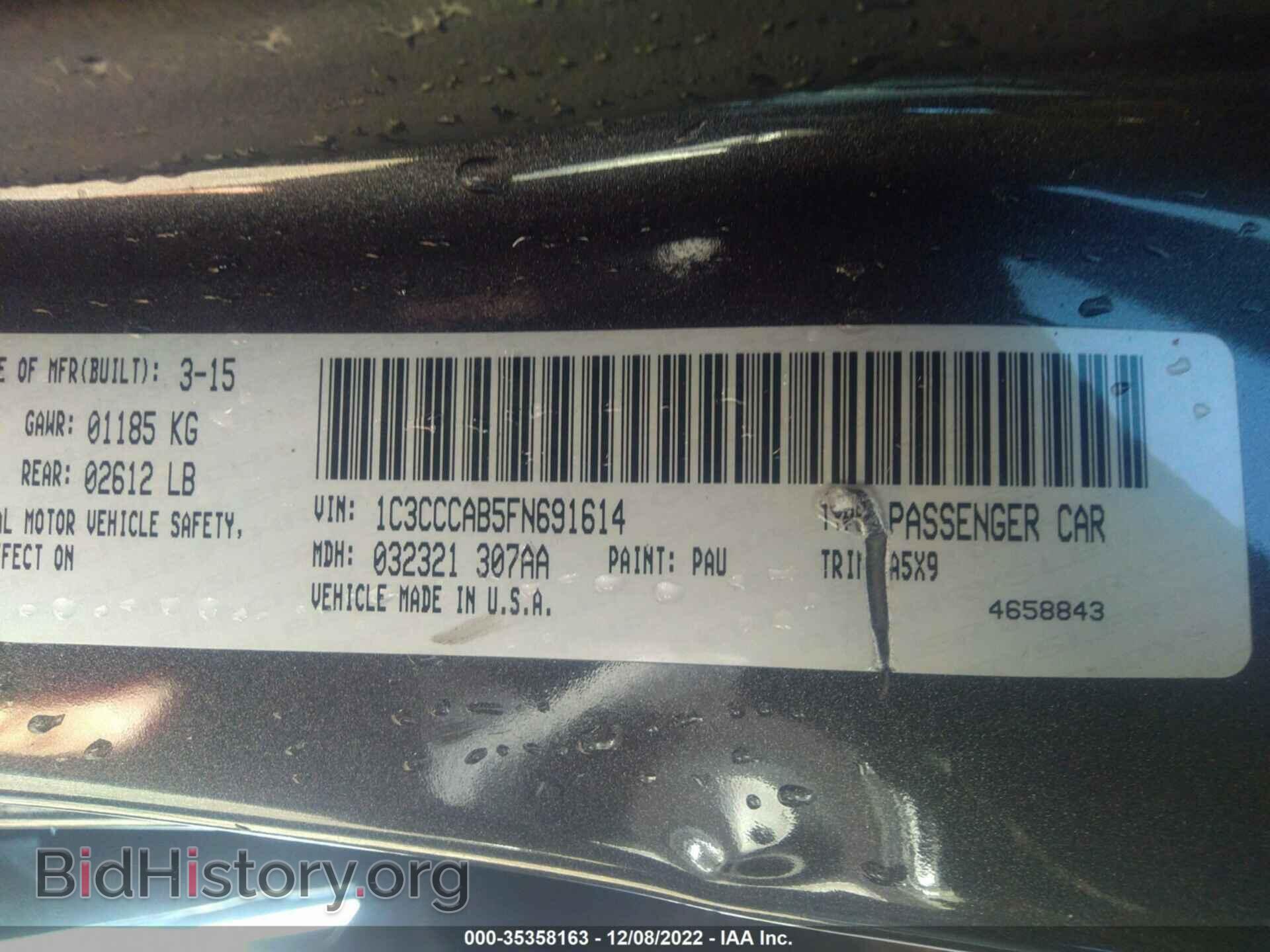 2015 CHRYSLER 200 - VIN: 1C3CCCAB5FN691614 - Фото 9