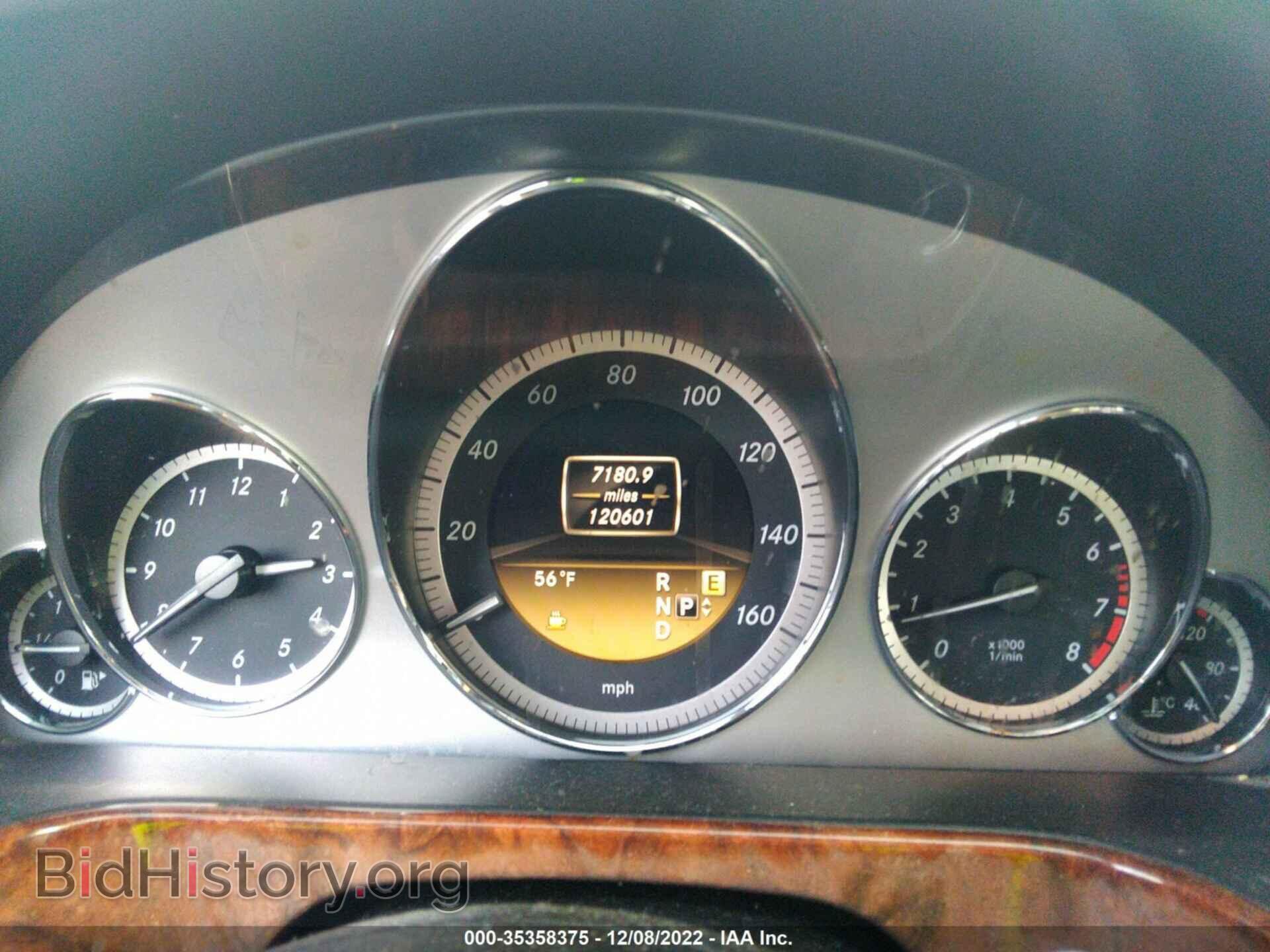 2012 MERCEDES-BENZ E-CLASS - VIN: WDDHF8JB4CA543405 - Фото 7