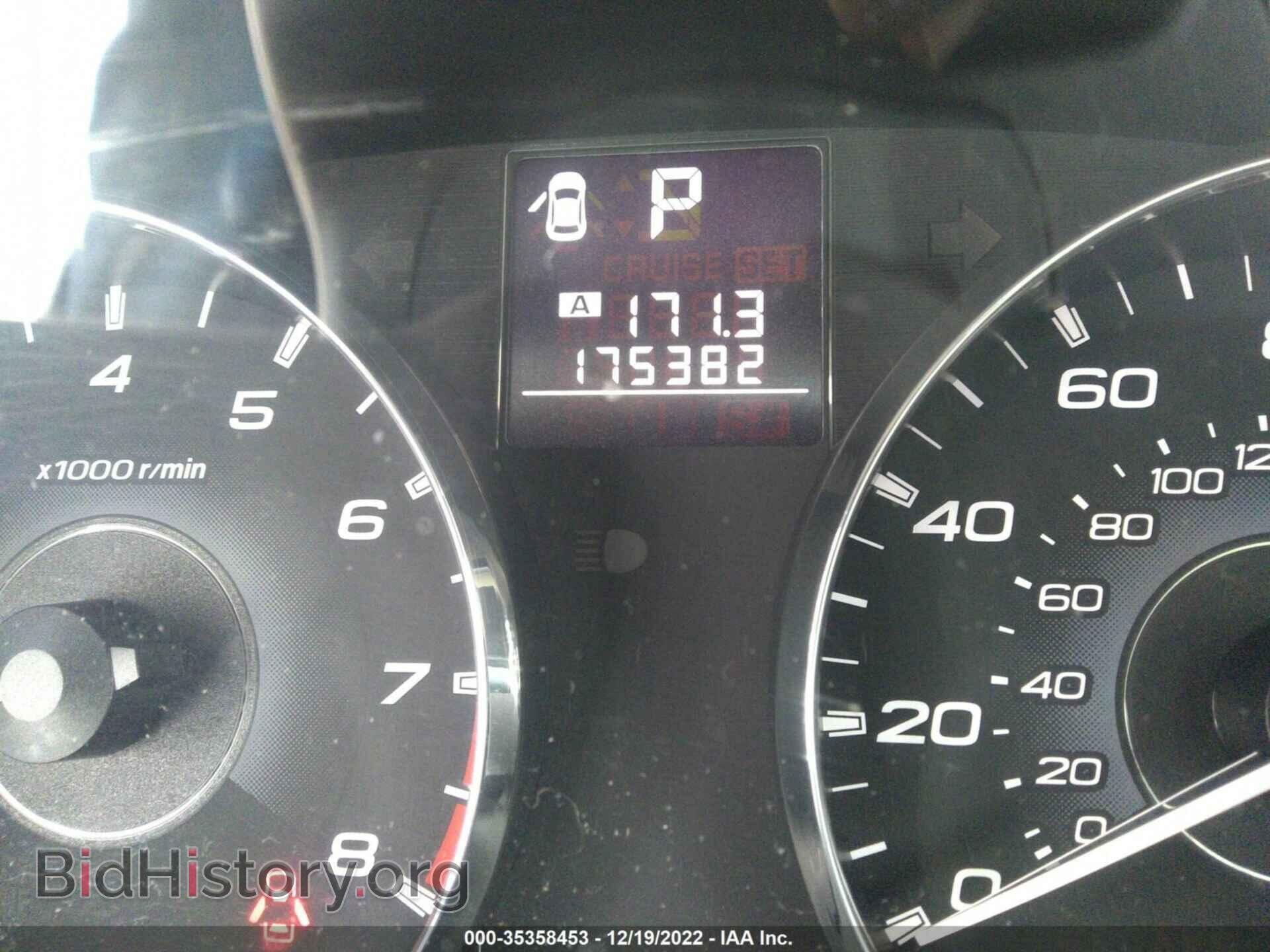 2011 SUBARU OUTBACK - VIN: 4S4BRBKC8B3420197 - Фото 7