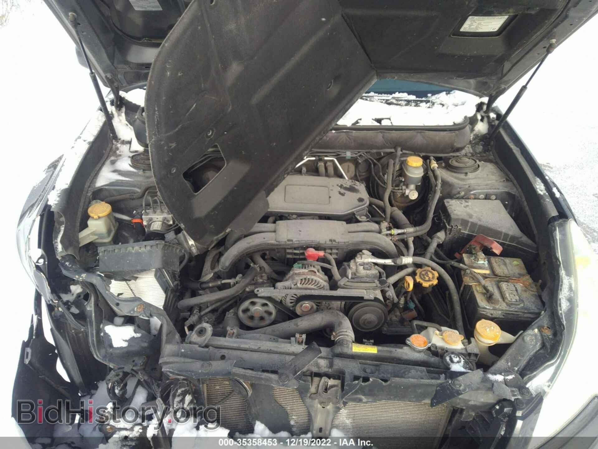 2011 SUBARU OUTBACK - VIN: 4S4BRBKC8B3420197 - Фото 10