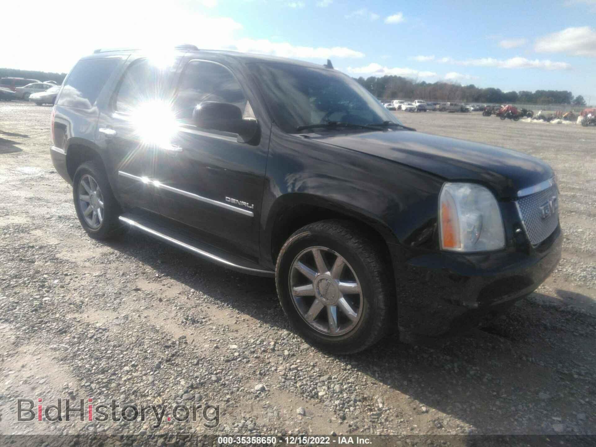 Photo 1GKS1EEF9BR240988 - GMC YUKON 2011
