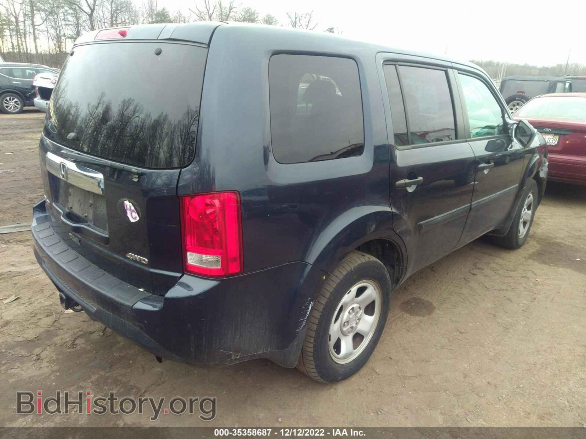 2012 HONDA PILOT - VIN: 5FNYF4H24CB068371 - Photo 4