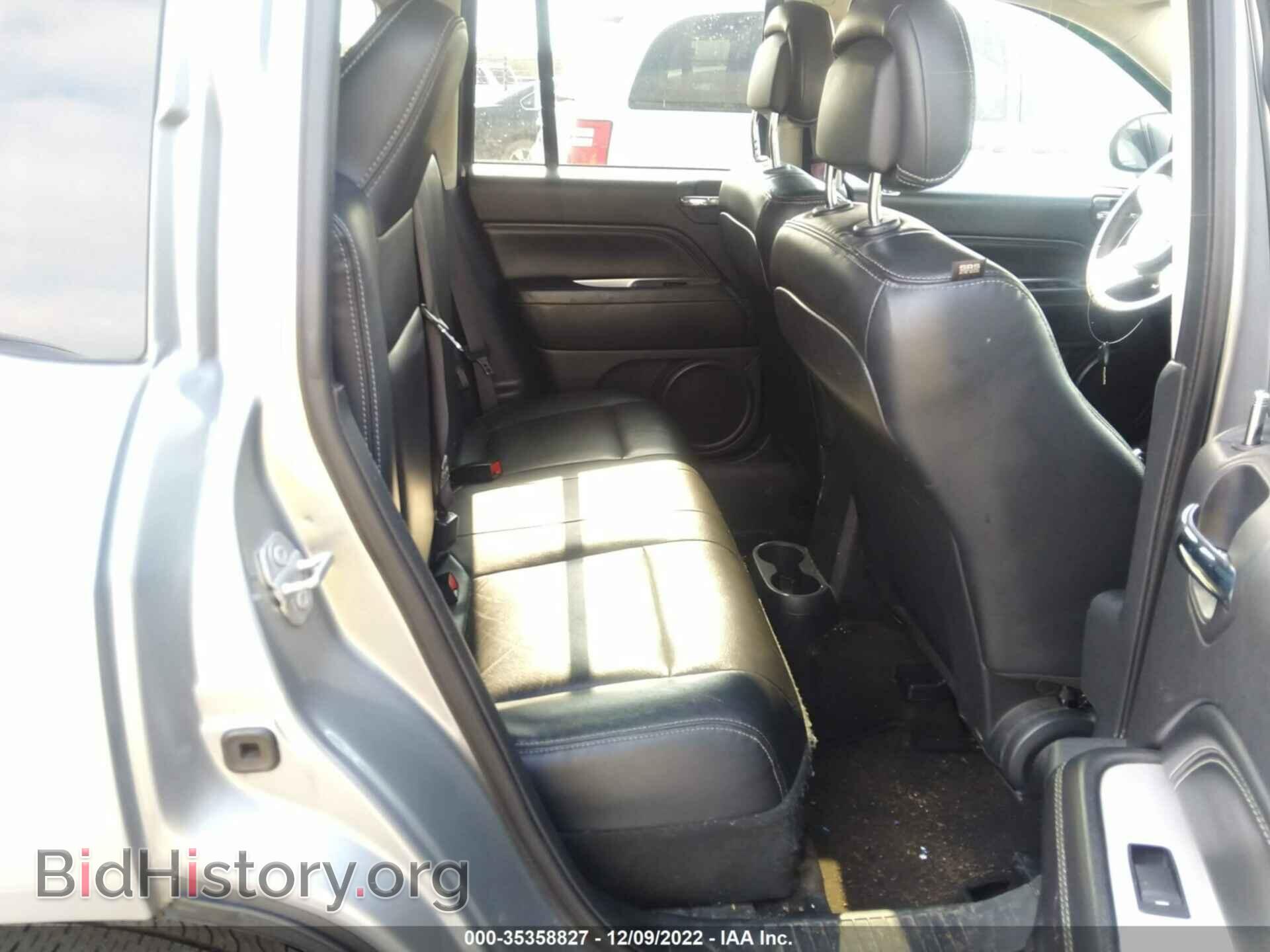 2017 JEEP COMPASS - VIN: 1C4NJDEB7HD125313 - Photo 8