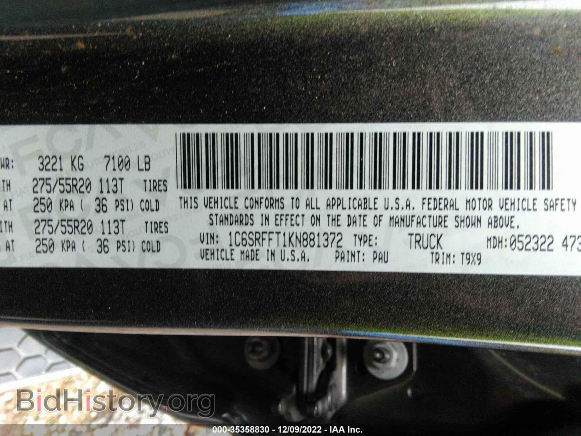 2019 RAM 1500 - VIN: 1C6SRFFT1KN881372 - Фото 9