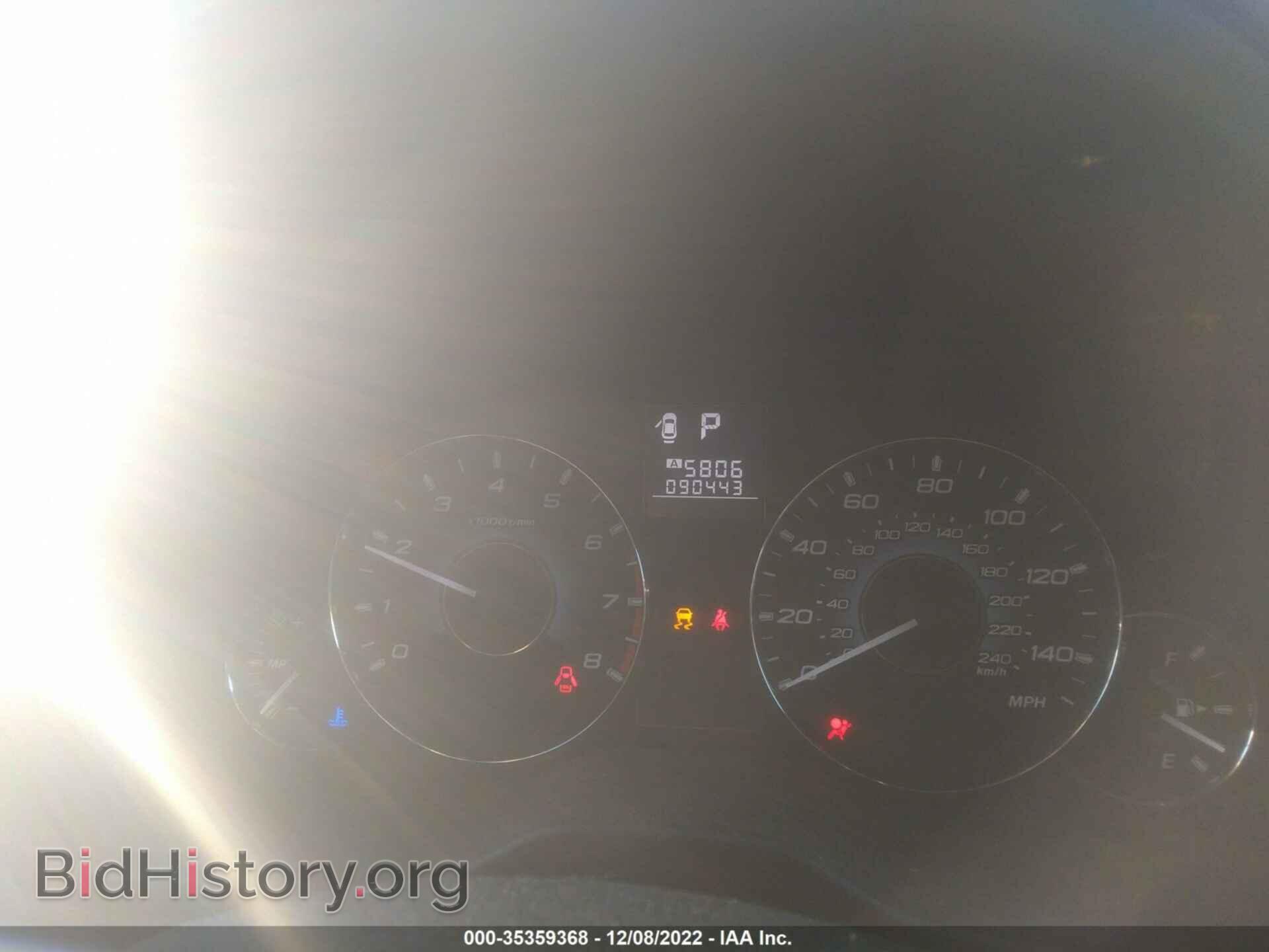 2010 SUBARU OUTBACK - VIN: 4S4BRBCC3A3374372 - Фото 7