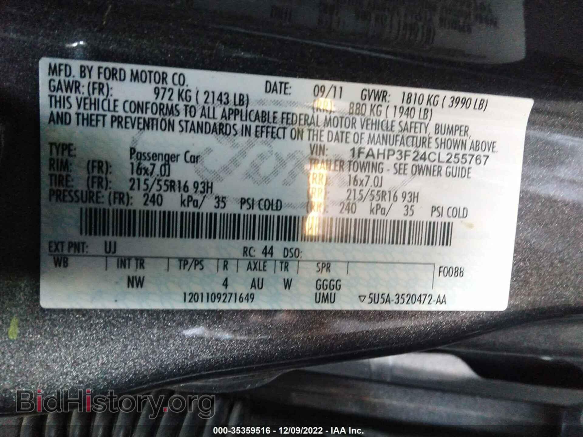 2012 FORD FOCUS - VIN: 1FAHP3F24CL255767 - Photo 9