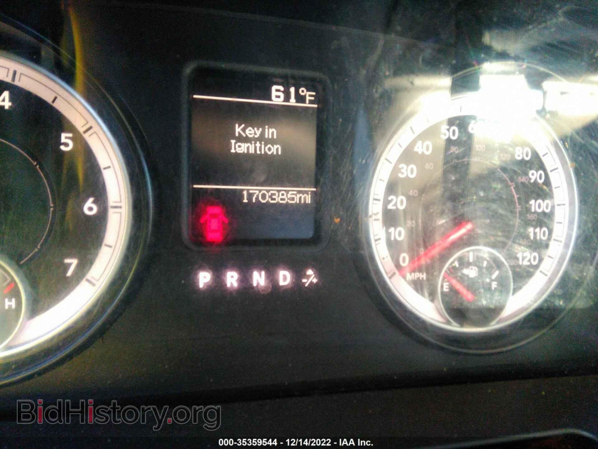 2014 RAM 1500 - VIN: 1C6RR6FT7ES247374 - Фото 7