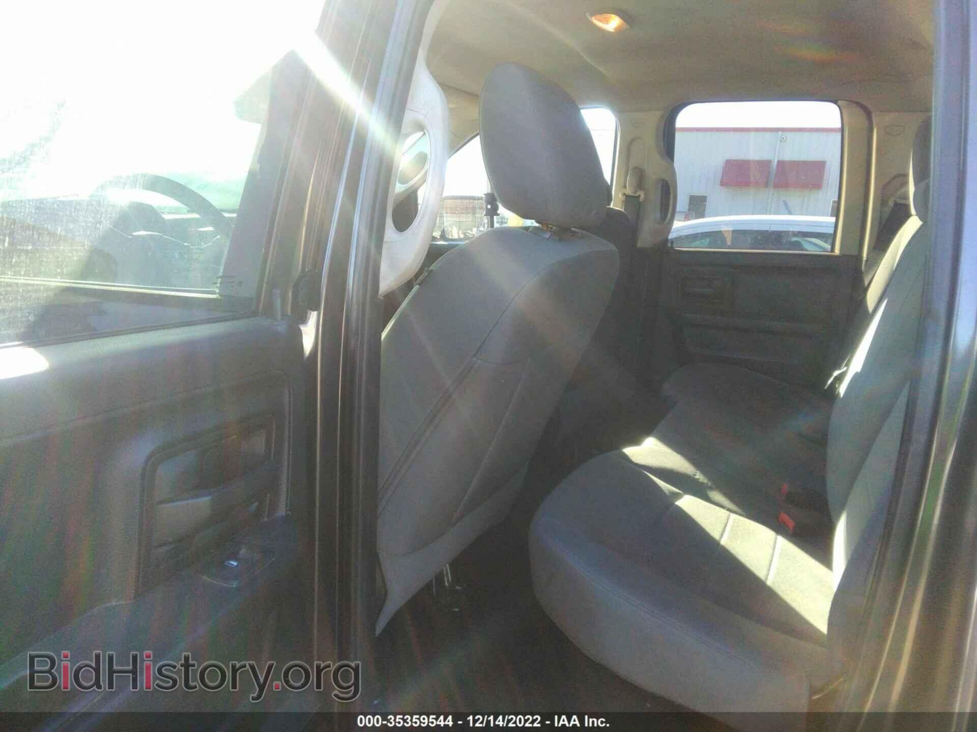 2014 RAM 1500 - VIN: 1C6RR6FT7ES247374 - Фото 8