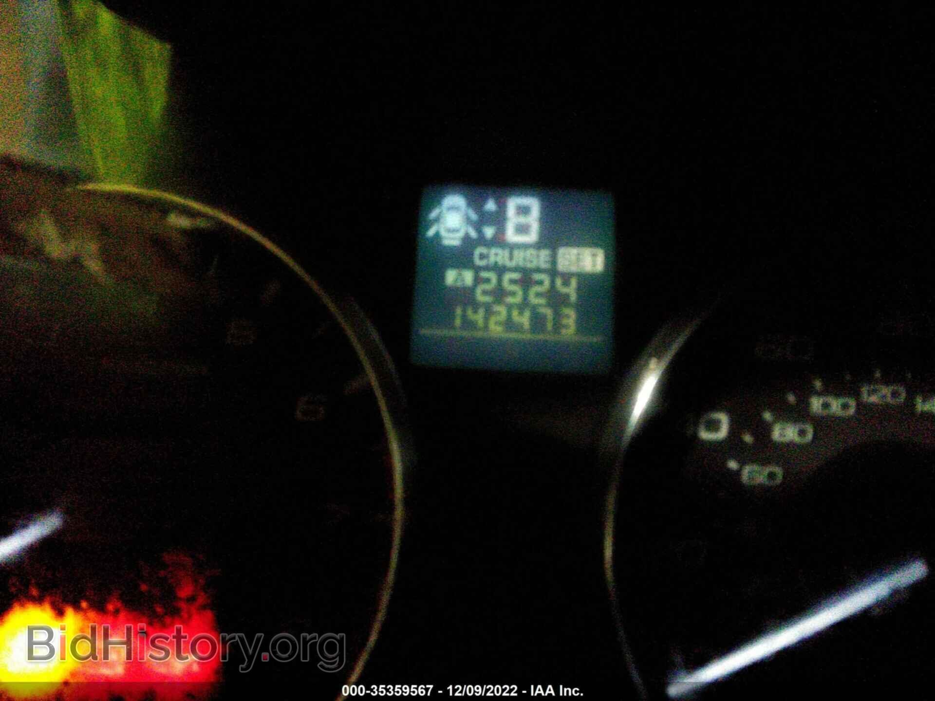 2011 SUBARU OUTBACK - VIN: 4S4BRBAC5B3311486 - Фото 7