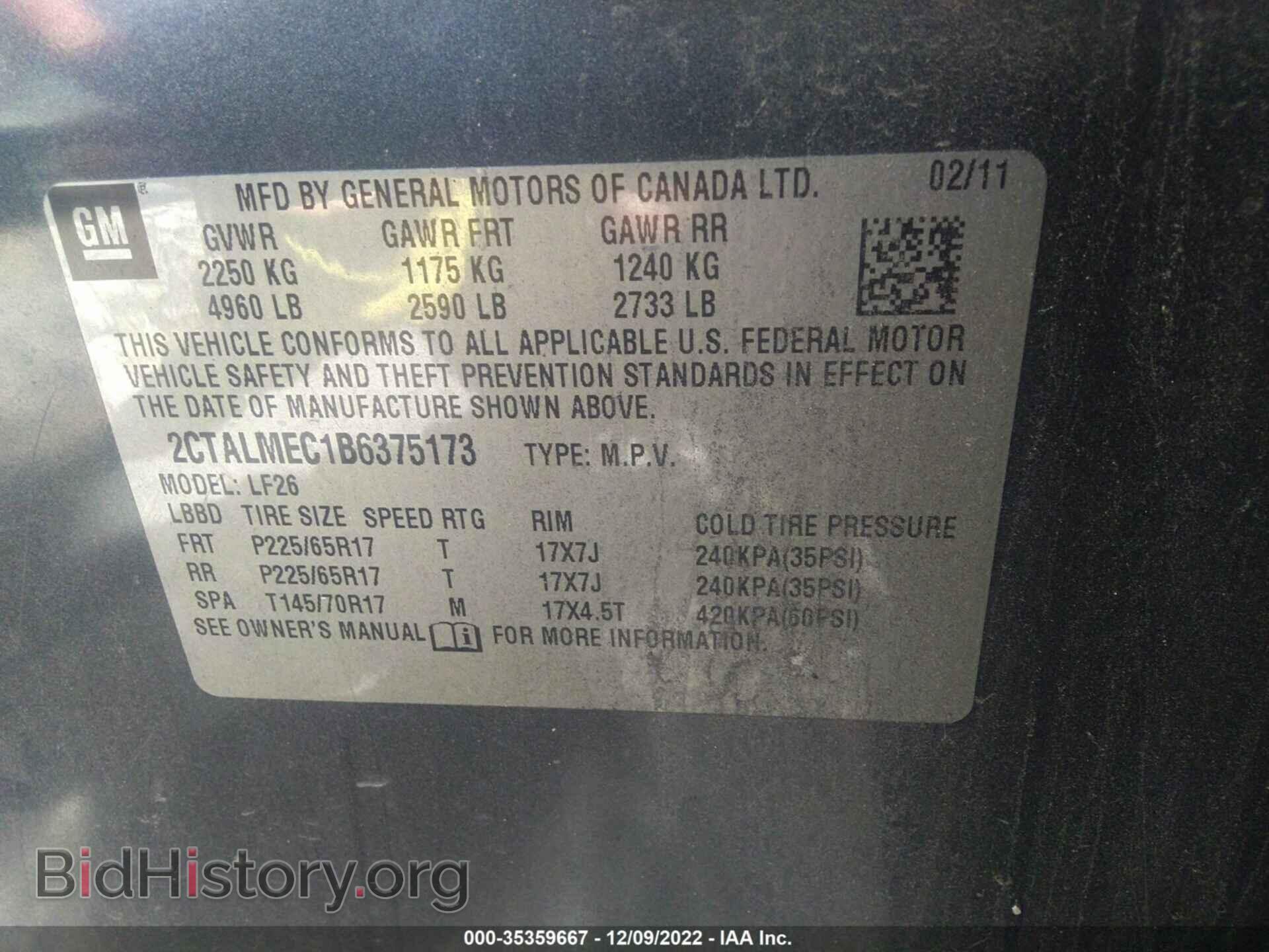 2011 GMC TERRAIN - VIN: 2CTALMEC1B6375173 - Фото 9