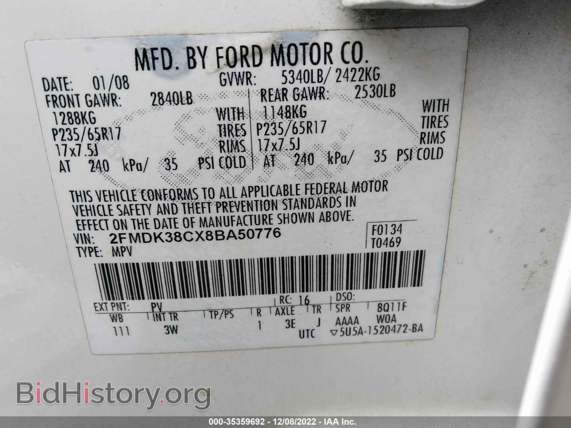 2008 FORD EDGE - VIN: 2FMDK38CX8BA50776 - Фото 9