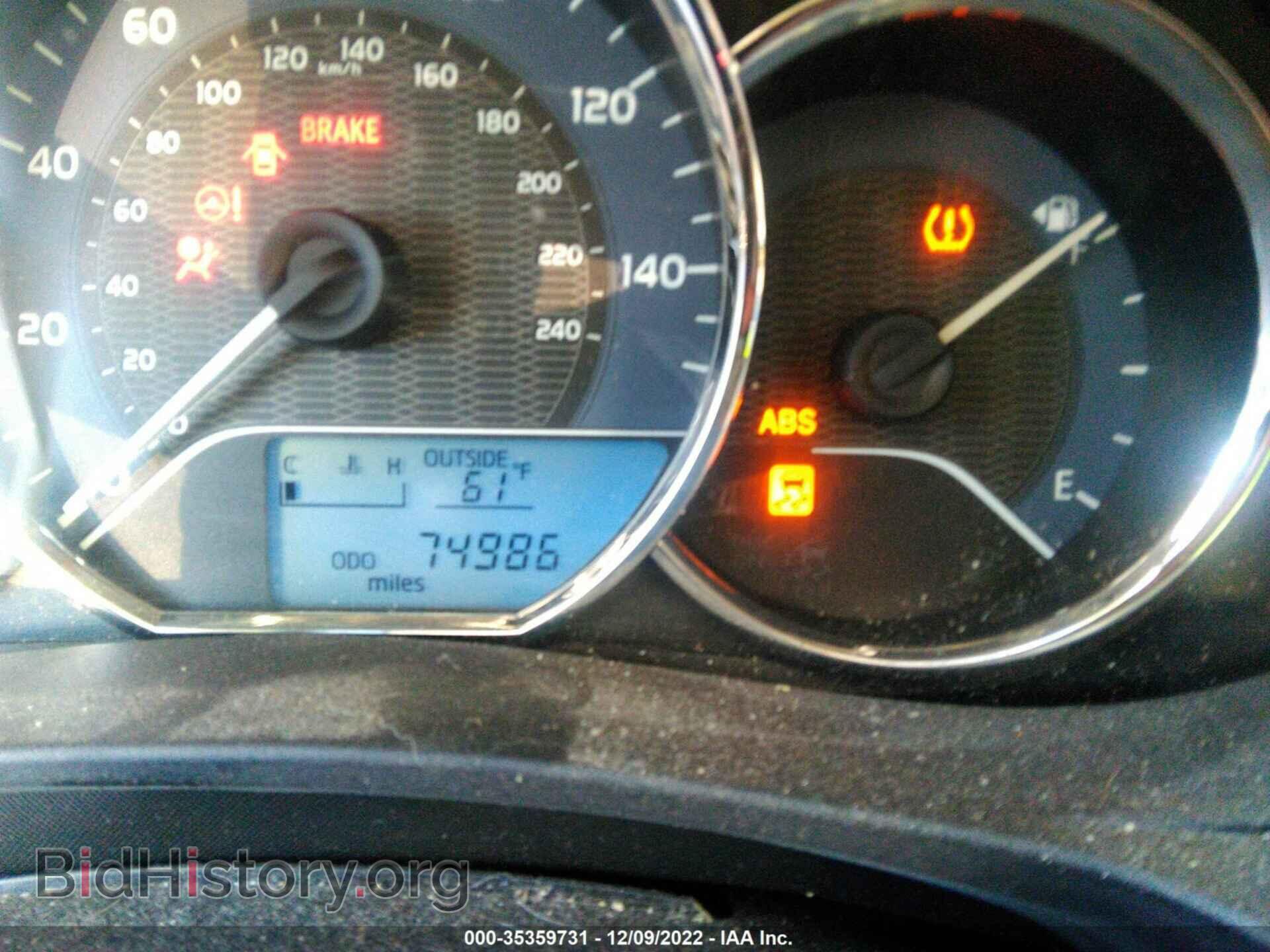 2015 TOYOTA COROLLA - VIN: 5YFBURHE5FP244775 - Photo 7