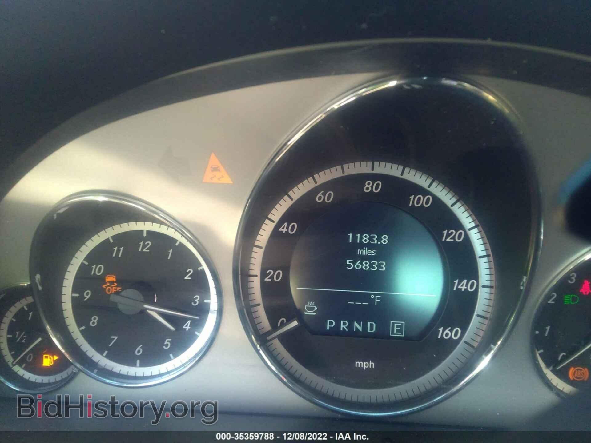 2011 MERCEDES-BENZ E-CLASS - VIN: WDDKJ7CB5BF129448 - Фото 7