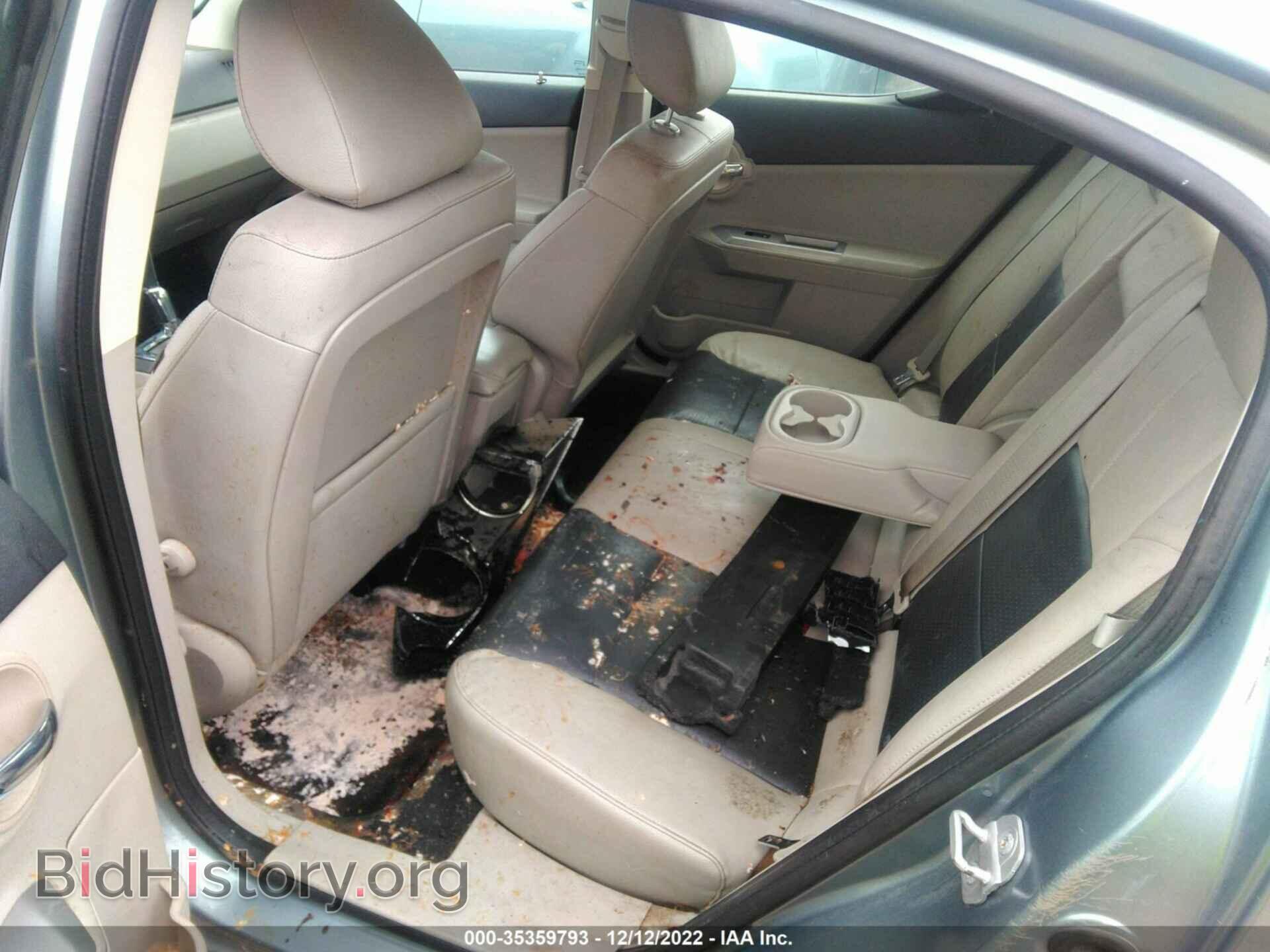 2009 DODGE AVENGER - VIN: 1B3LC56B59N555747 - Photo 8