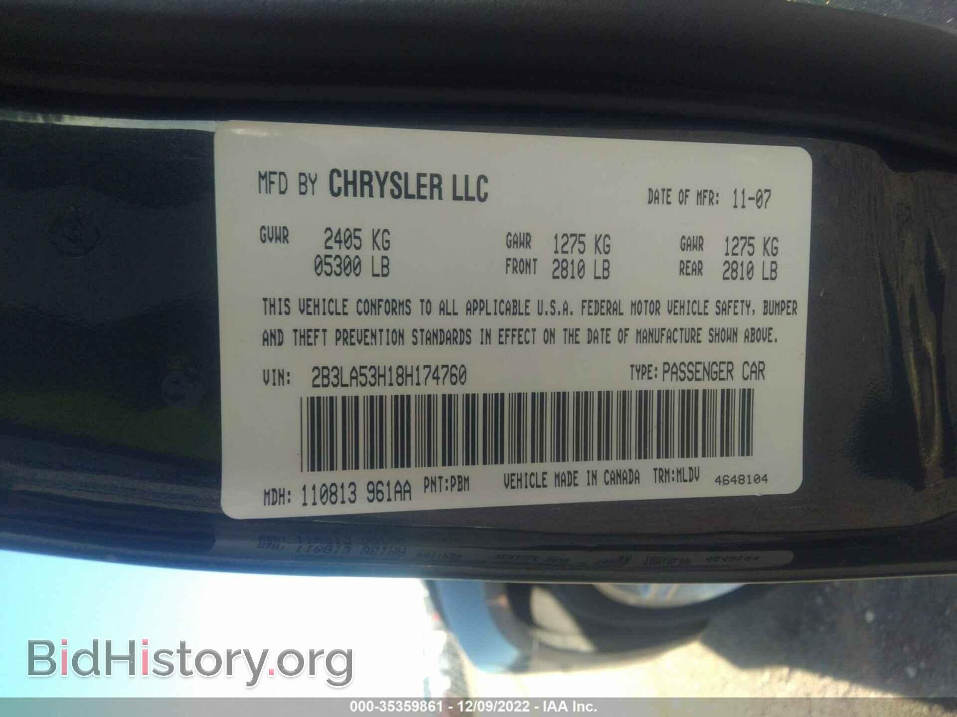 2008 DODGE CHARGER - VIN: 2B3LA53H18H174760 - Фото 9