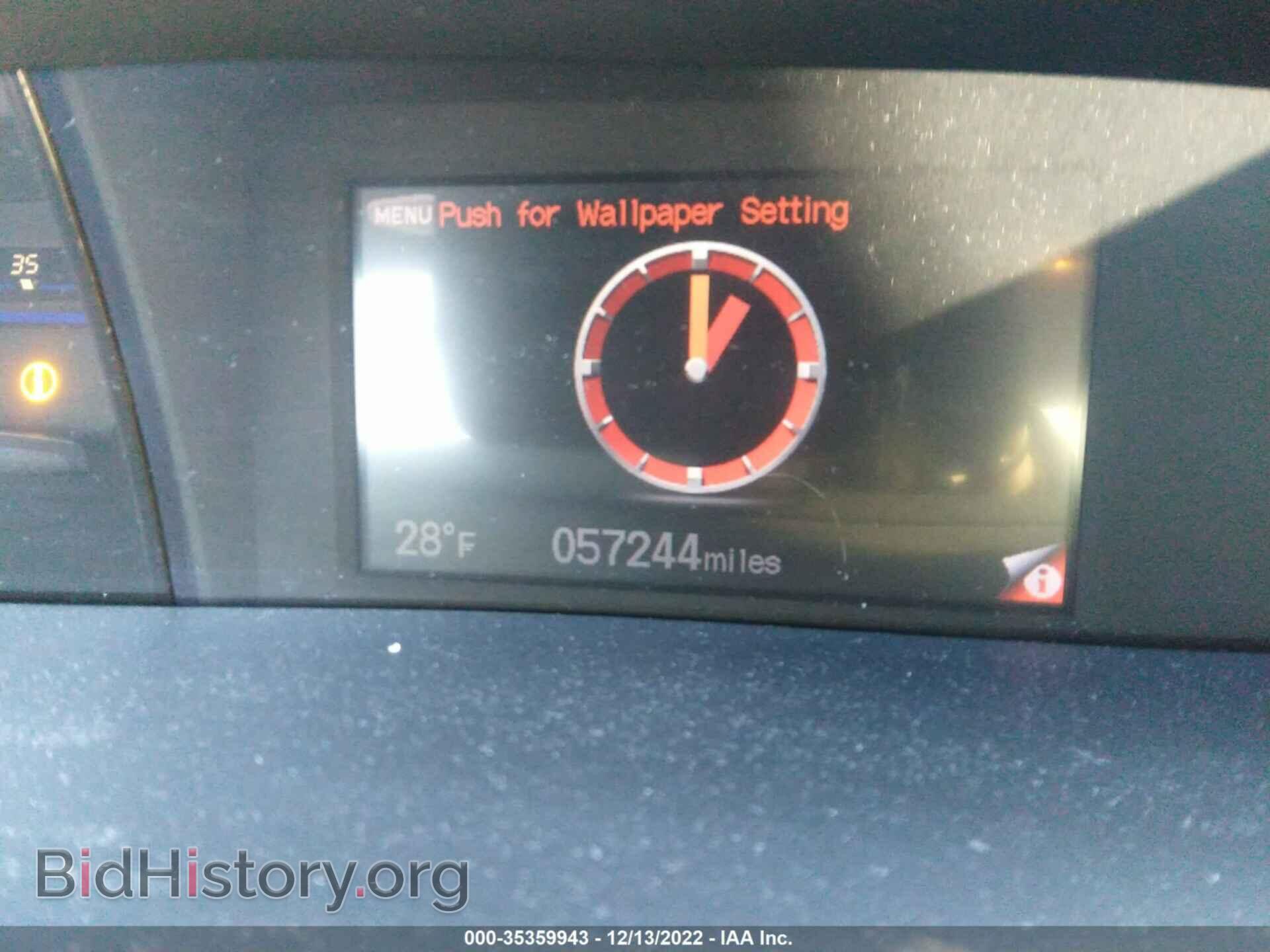 2013 HONDA CIVIC SDN - VIN: 2HGFB2F67DH531730 - Фото 7