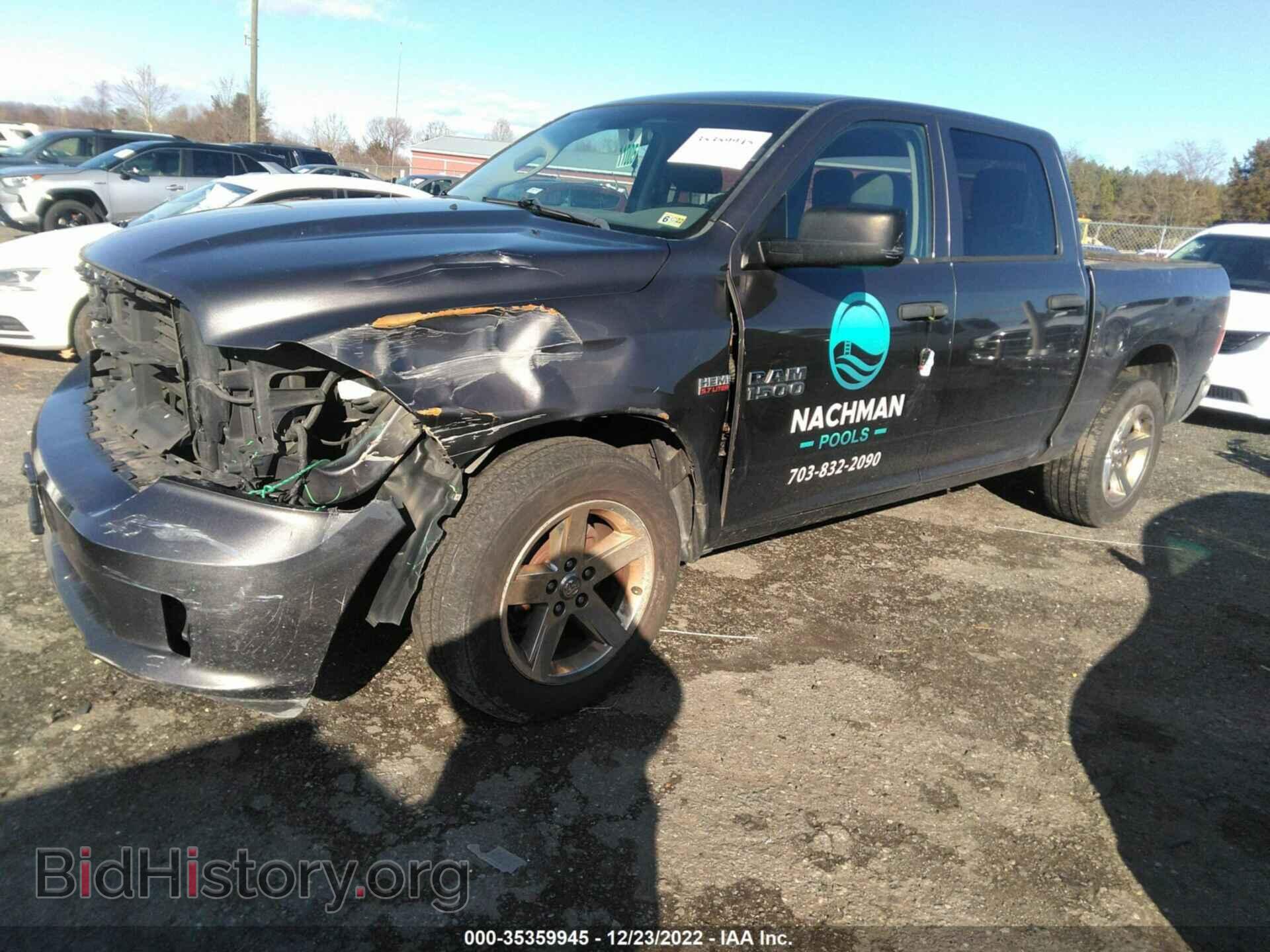 2014 RAM 1500 - VIN: 1C6RR7KT2ES262456 - Фото 2