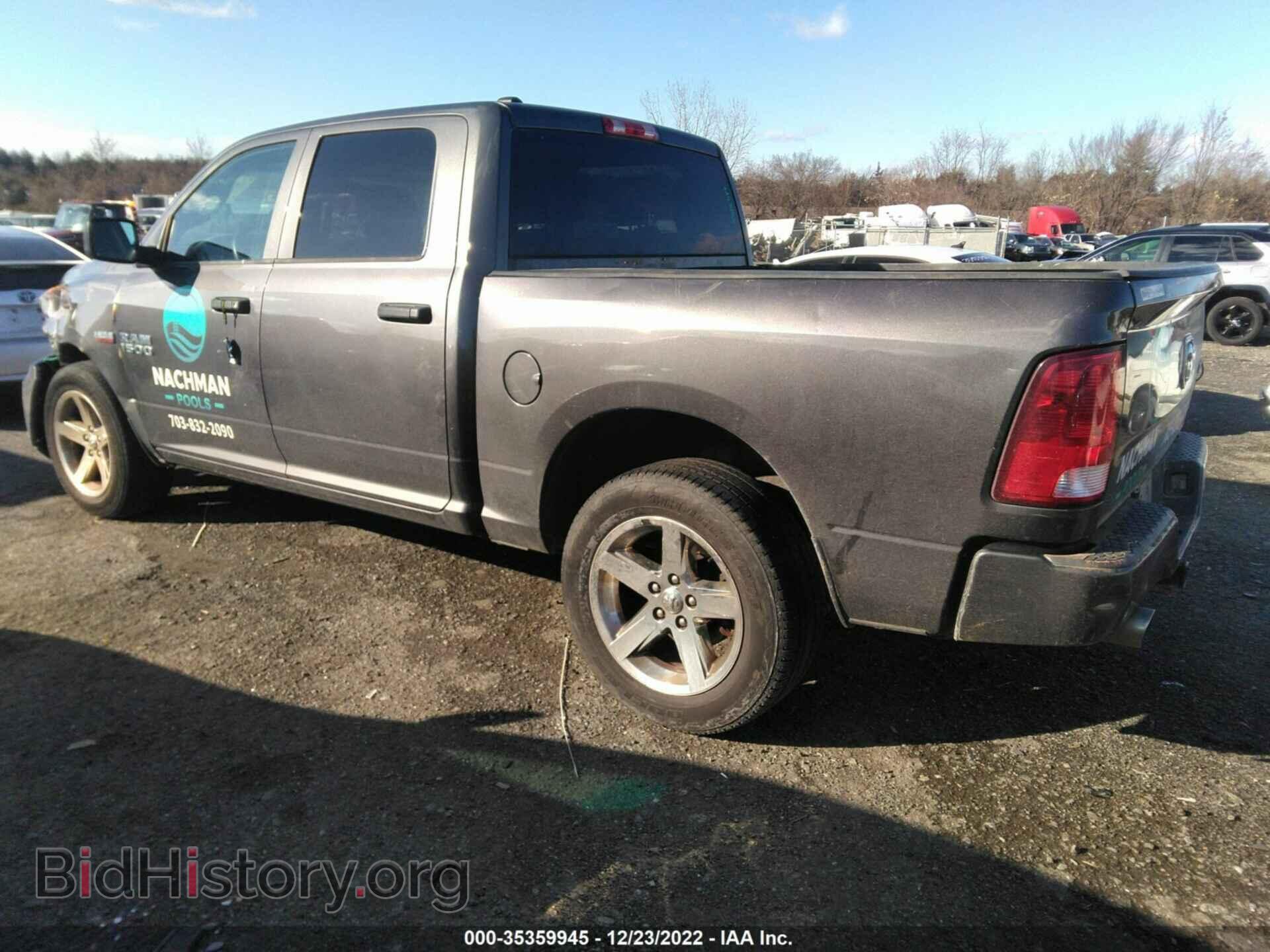 2014 RAM 1500 - VIN: 1C6RR7KT2ES262456 - Фото 3
