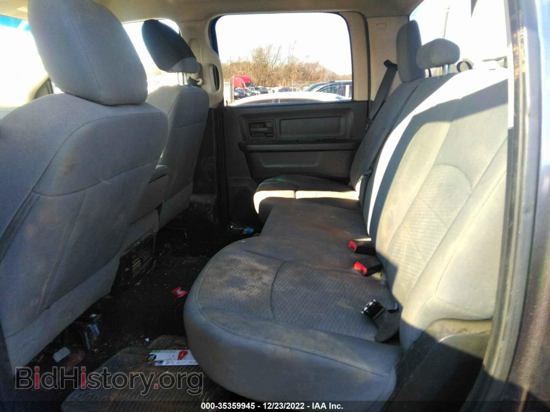 2014 RAM 1500 - VIN: 1C6RR7KT2ES262456 - Фото 8