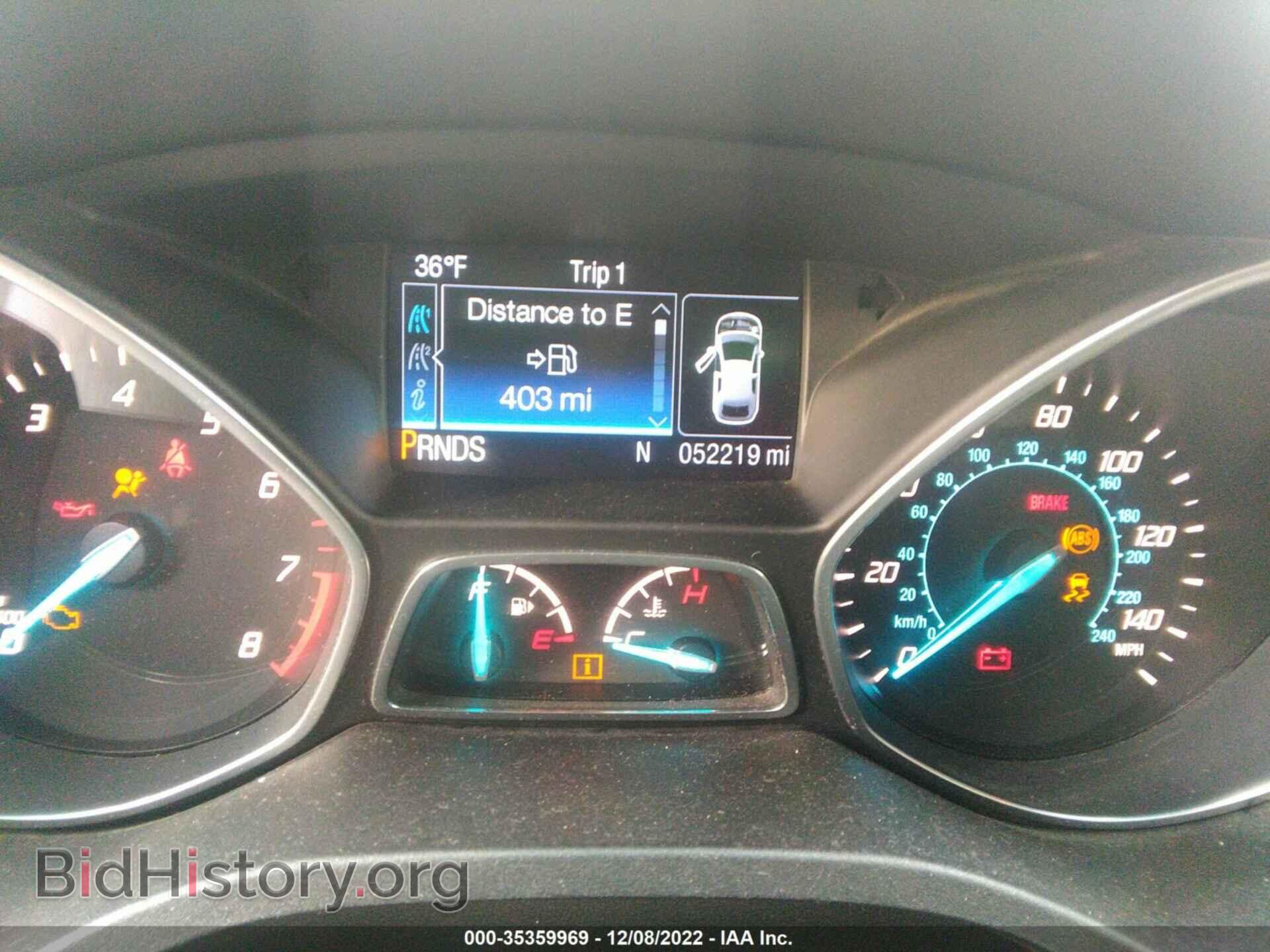 2014 FORD ESCAPE - VIN: 1FMCU0GX9EUB40824 - Фото 7