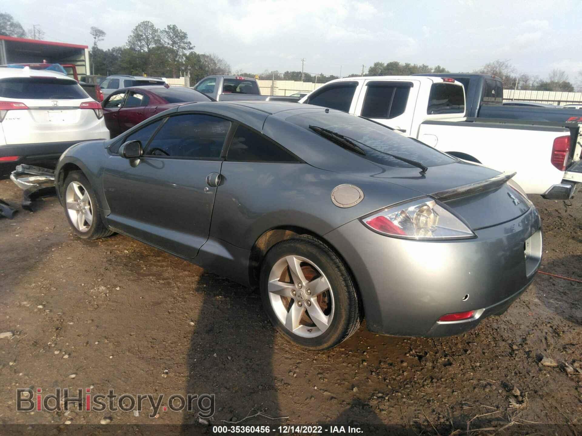 2007 MITSUBISHI ECLIPSE - VIN: 4A3AK24F47E013126 - Photo 3