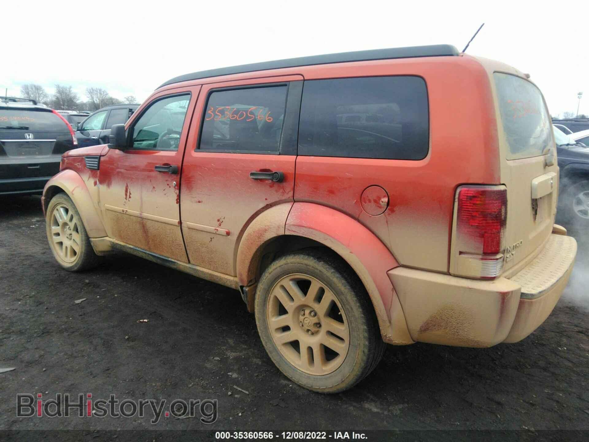 2008 DODGE NITRO - VIN: 1D8GU58K88W212905 - Фото 3