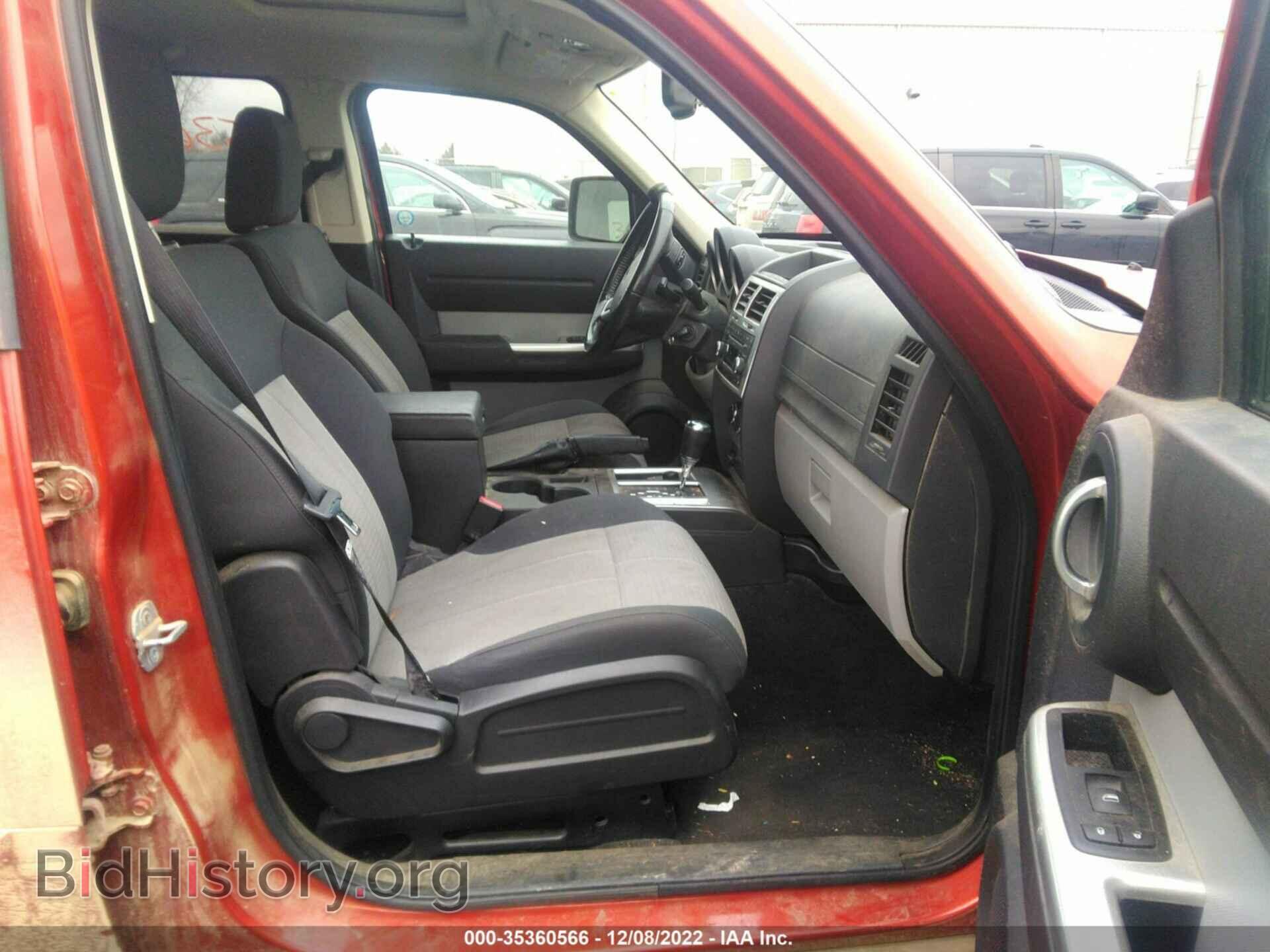 2008 DODGE NITRO - VIN: 1D8GU58K88W212905 - Фото 5