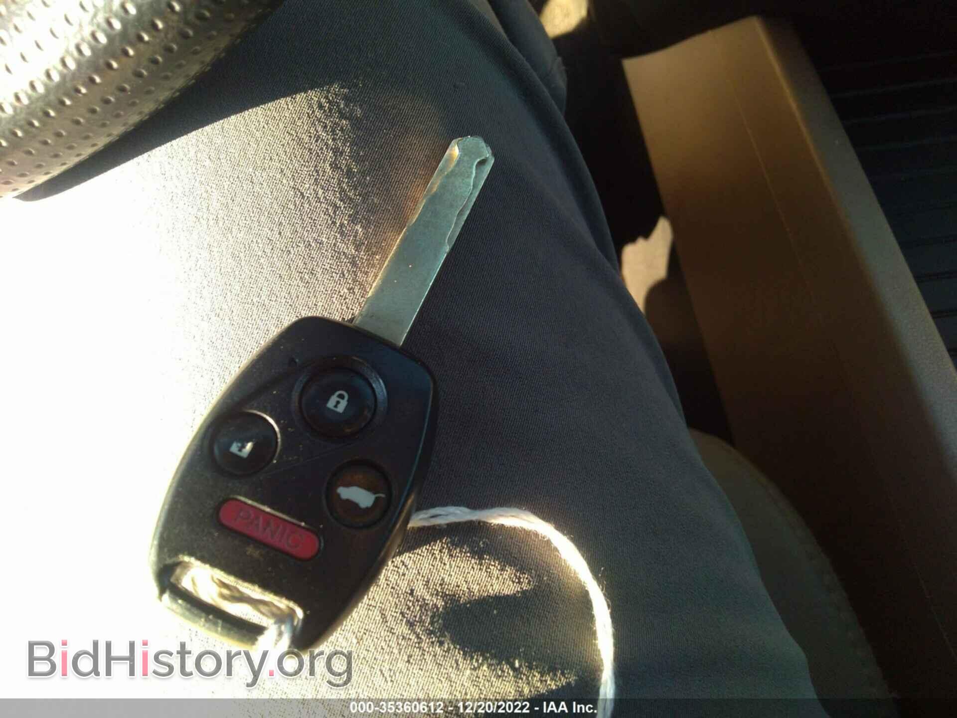 2012 HONDA PILOT - VIN: 5FNYF4H2XCB021555 - Фото 11