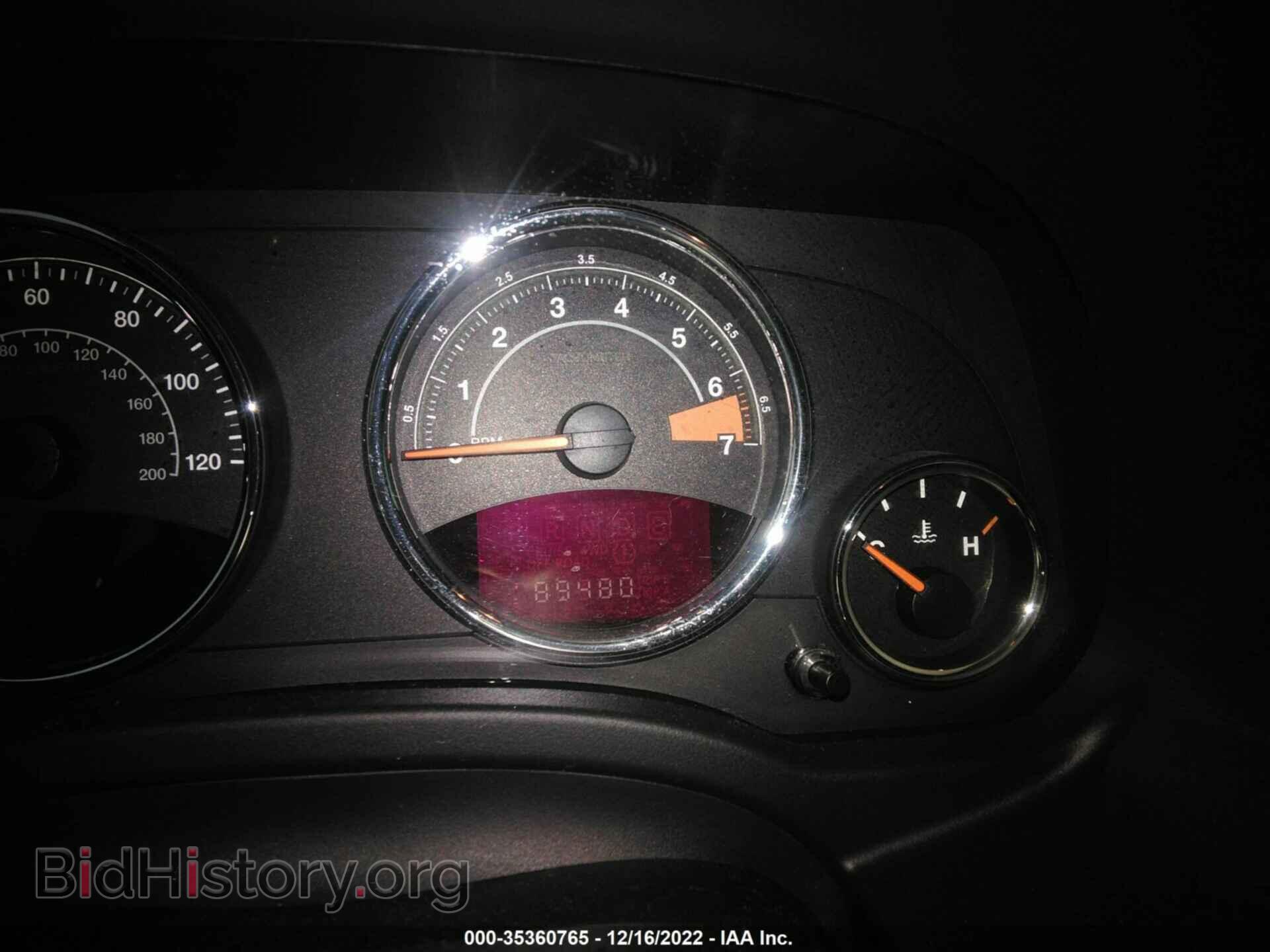 2014 JEEP COMPASS - VIN: 1C4NJDEB8ED734924 - Фото 7