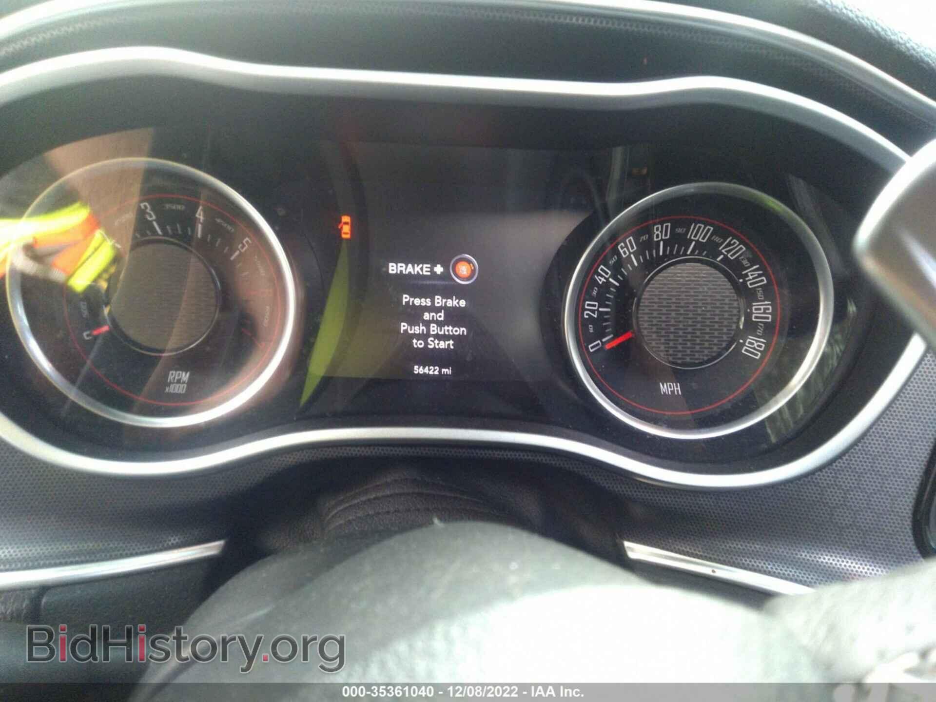 2017 DODGE CHALLENGER - VIN: 2C3CDZDJ0HH535284 - Photo 7