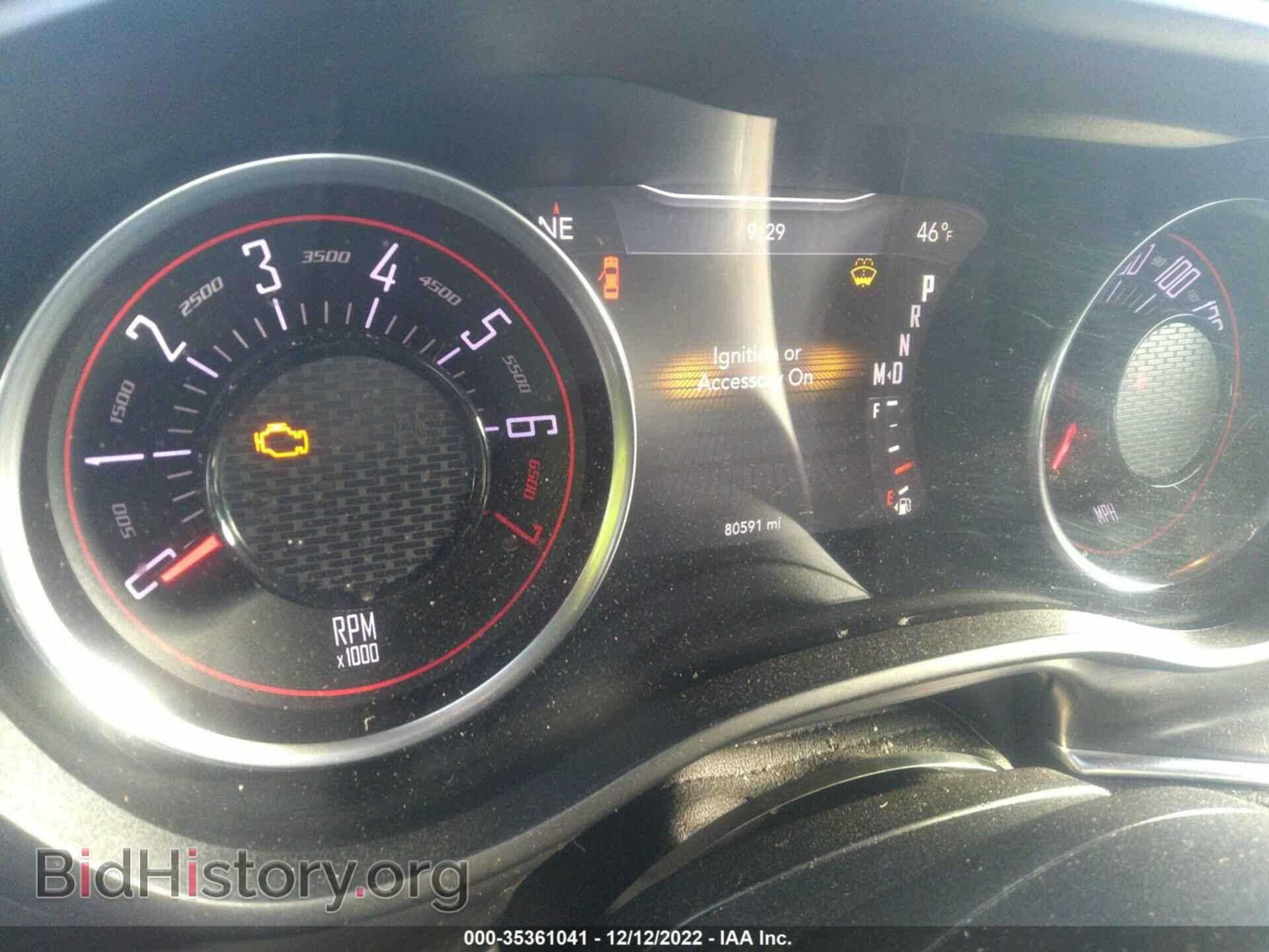 2016 DODGE CHALLENGER - VIN: 2C3CDZAG3GH338732 - Photo 7