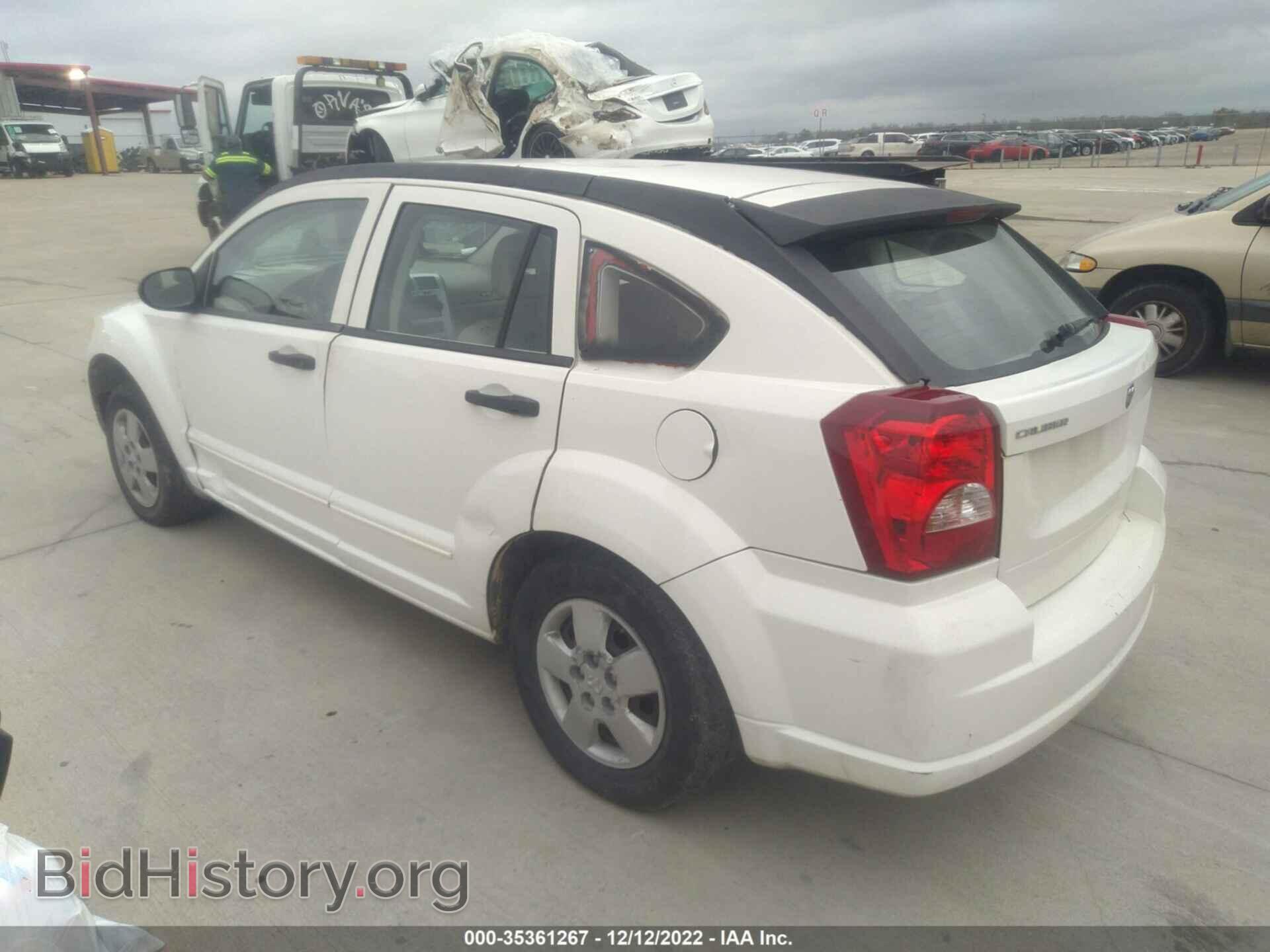 2007 DODGE CALIBER - VIN: 1B3HB28B77D522711 - Фото 3