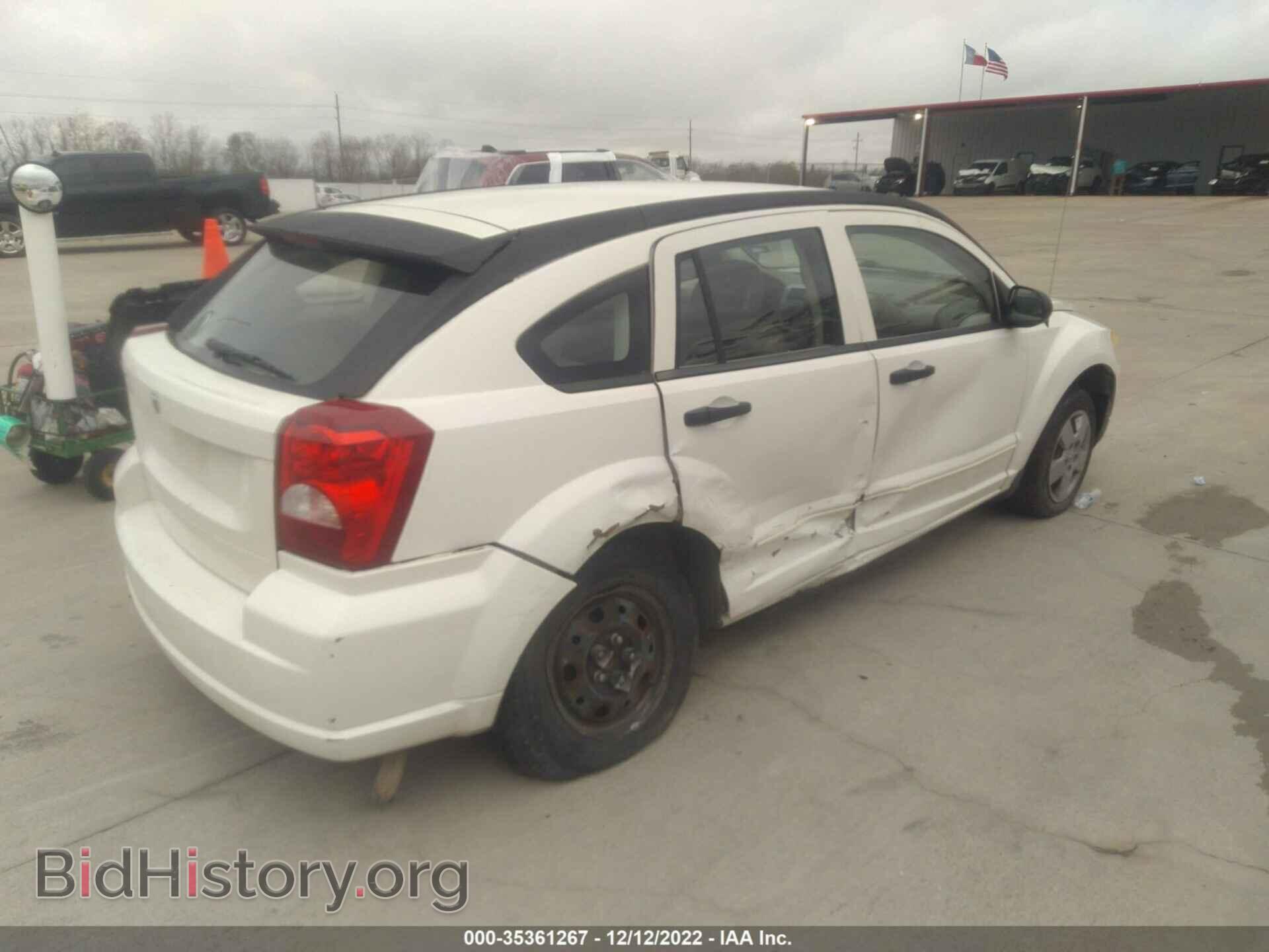 2007 DODGE CALIBER - VIN: 1B3HB28B77D522711 - Фото 4