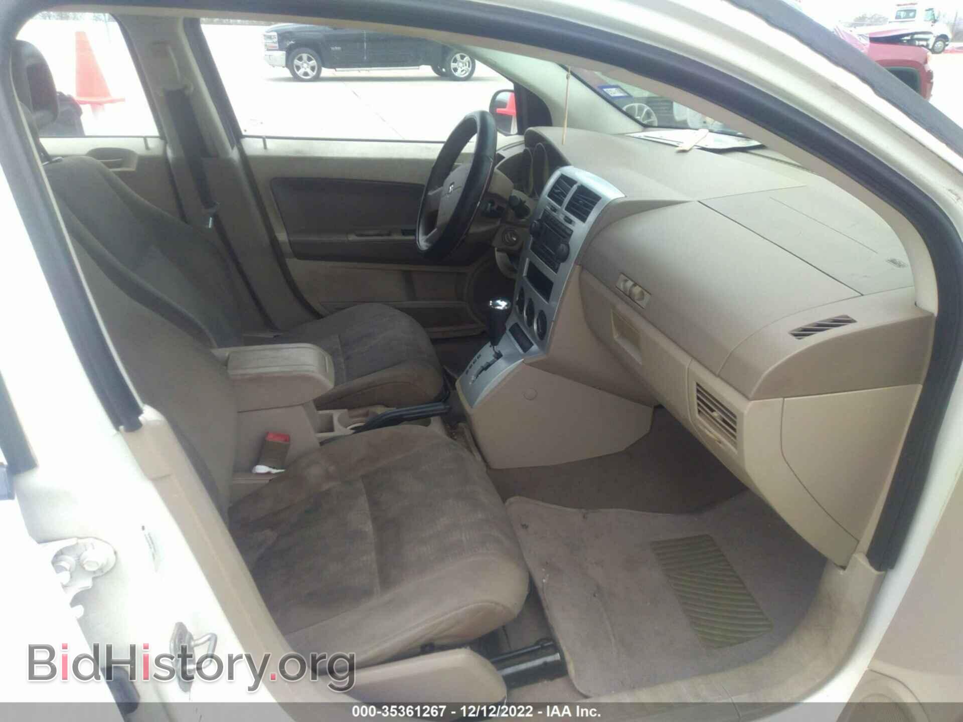 2007 DODGE CALIBER - VIN: 1B3HB28B77D522711 - Фото 5