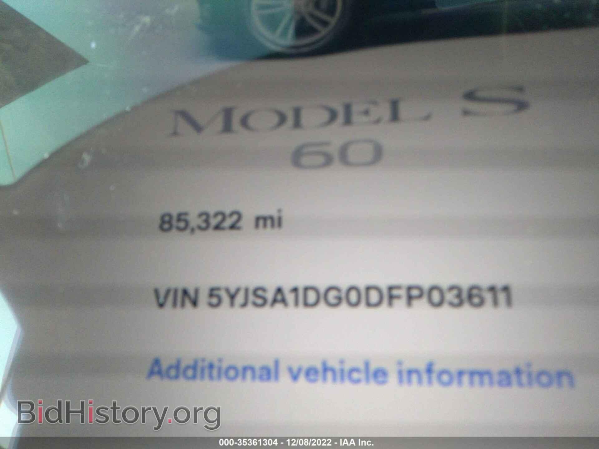2013 TESLA MODEL S - VIN: 5YJSA1DG0DFP03611 - Photo 7