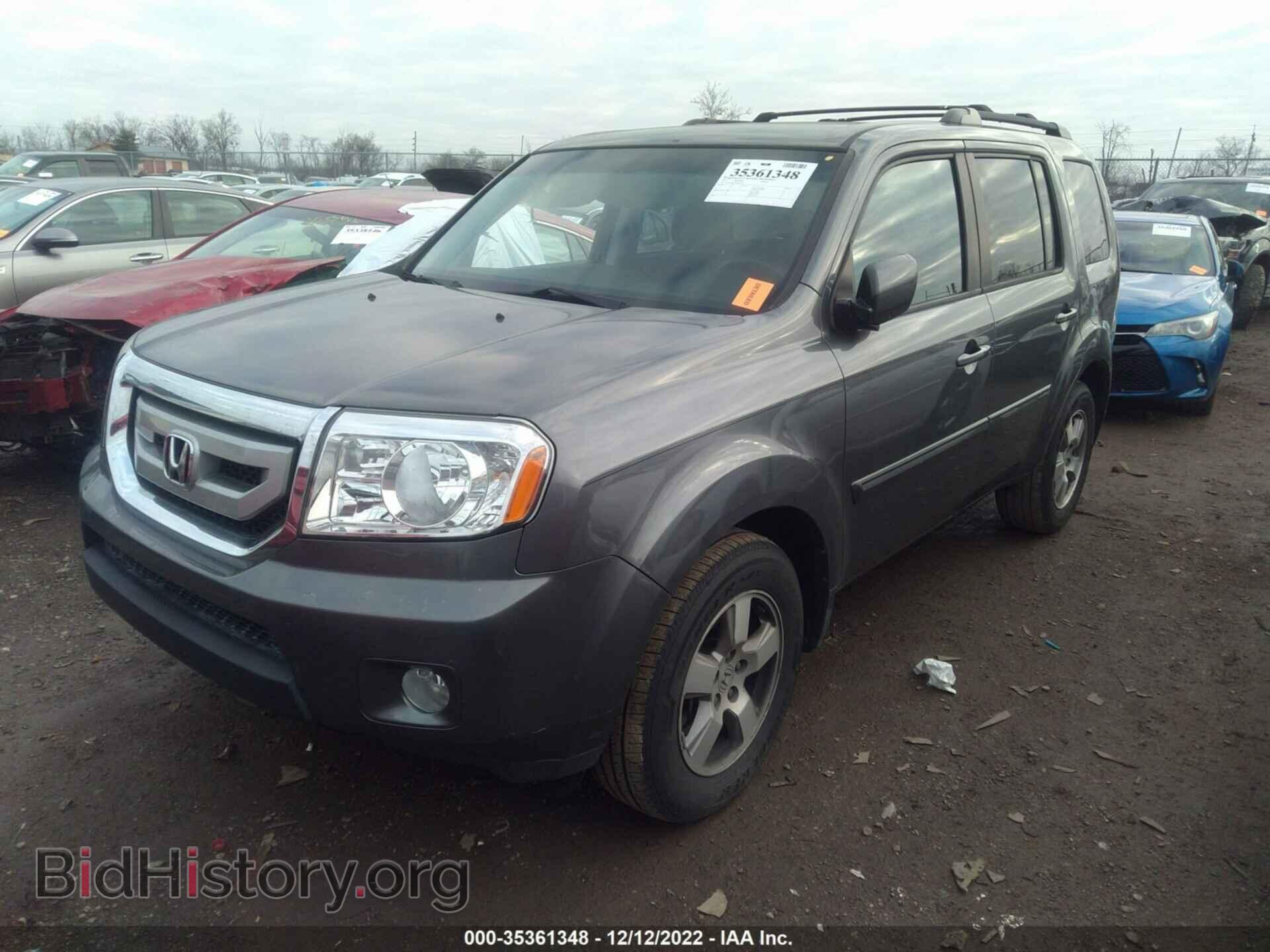 2011 HONDA PILOT - VIN: 5FNYF4H47BB044159 - Photo 2