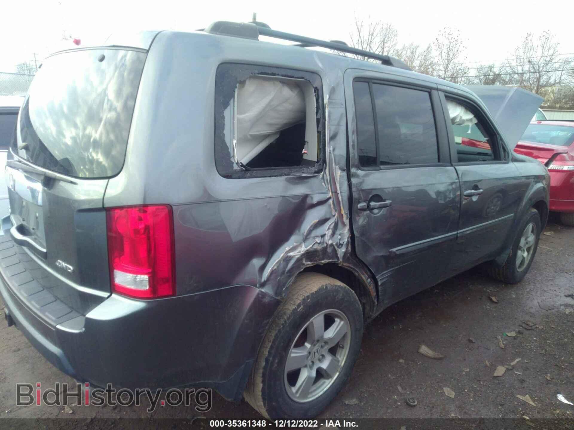2011 HONDA PILOT - VIN: 5FNYF4H47BB044159 - Photo 6