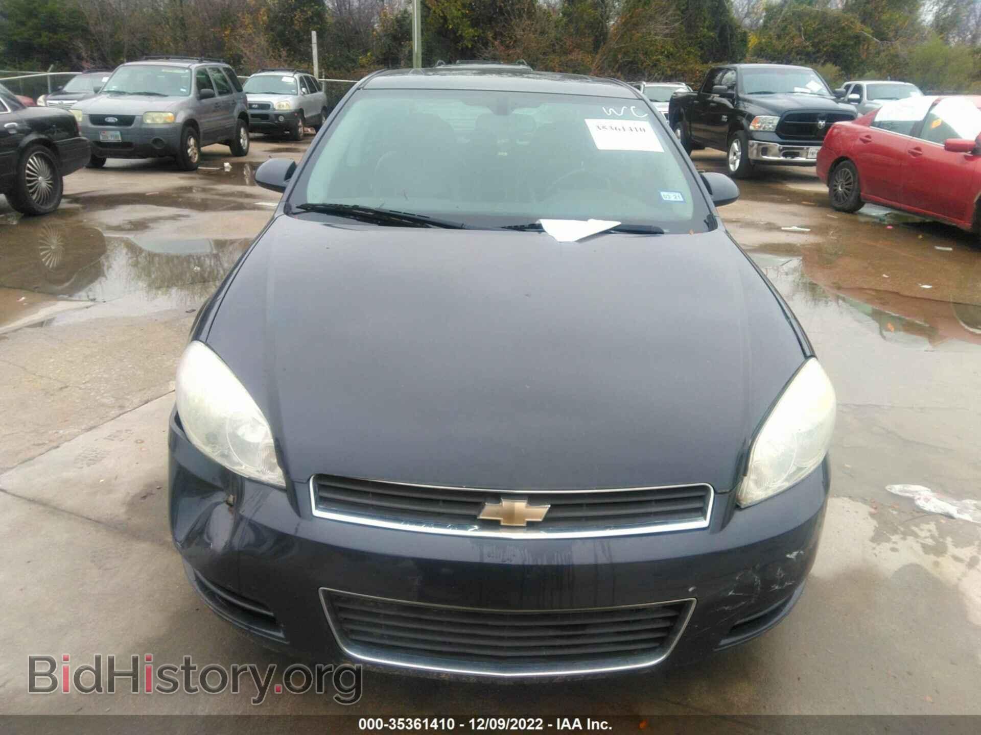 2008 CHEVROLET IMPALA - VIN: 2G1WT58K481343679 - Фото 6