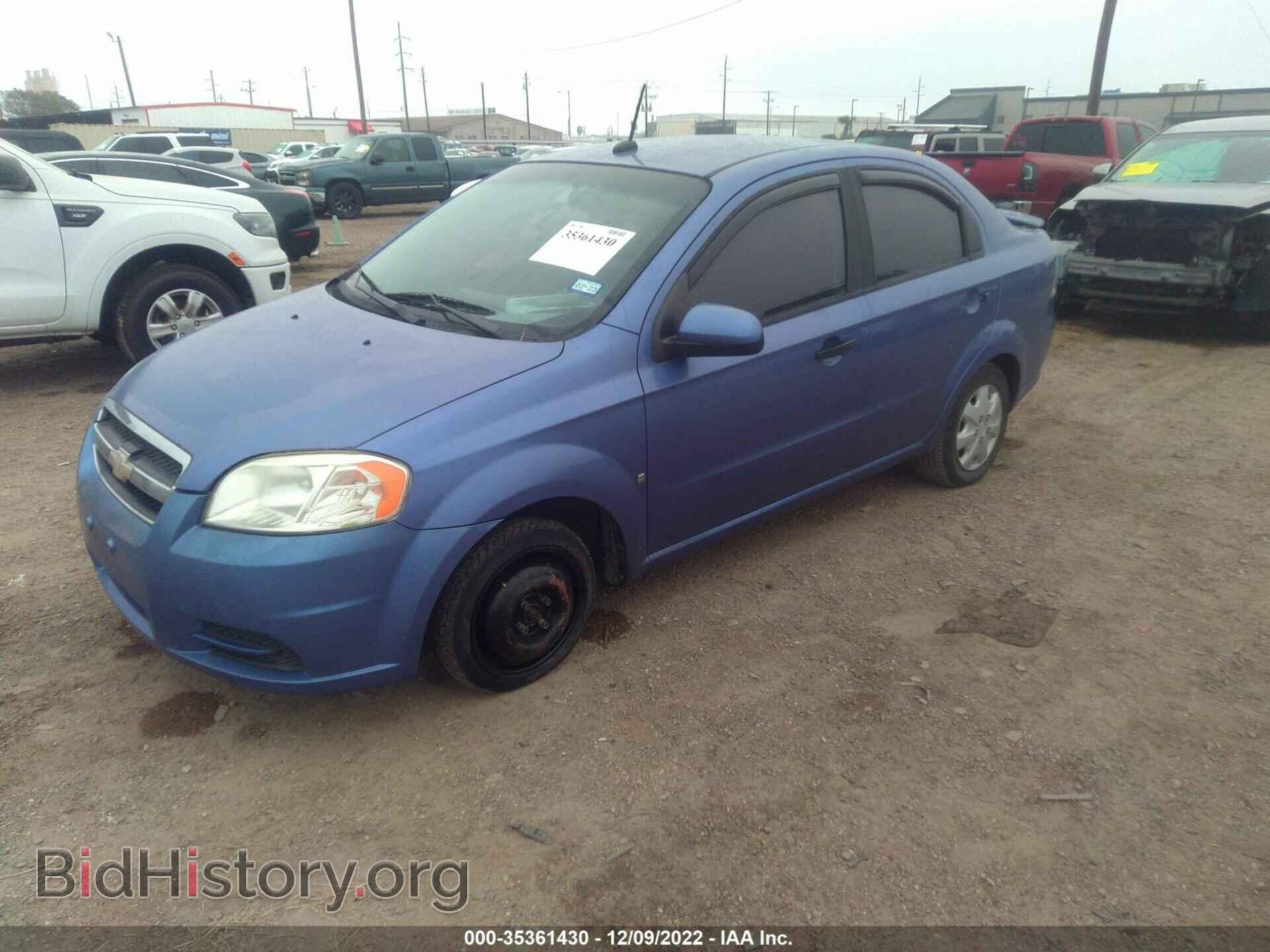 2009 CHEVROLET AVEO - VIN: KL1TD56E49B400623 - Фото 2