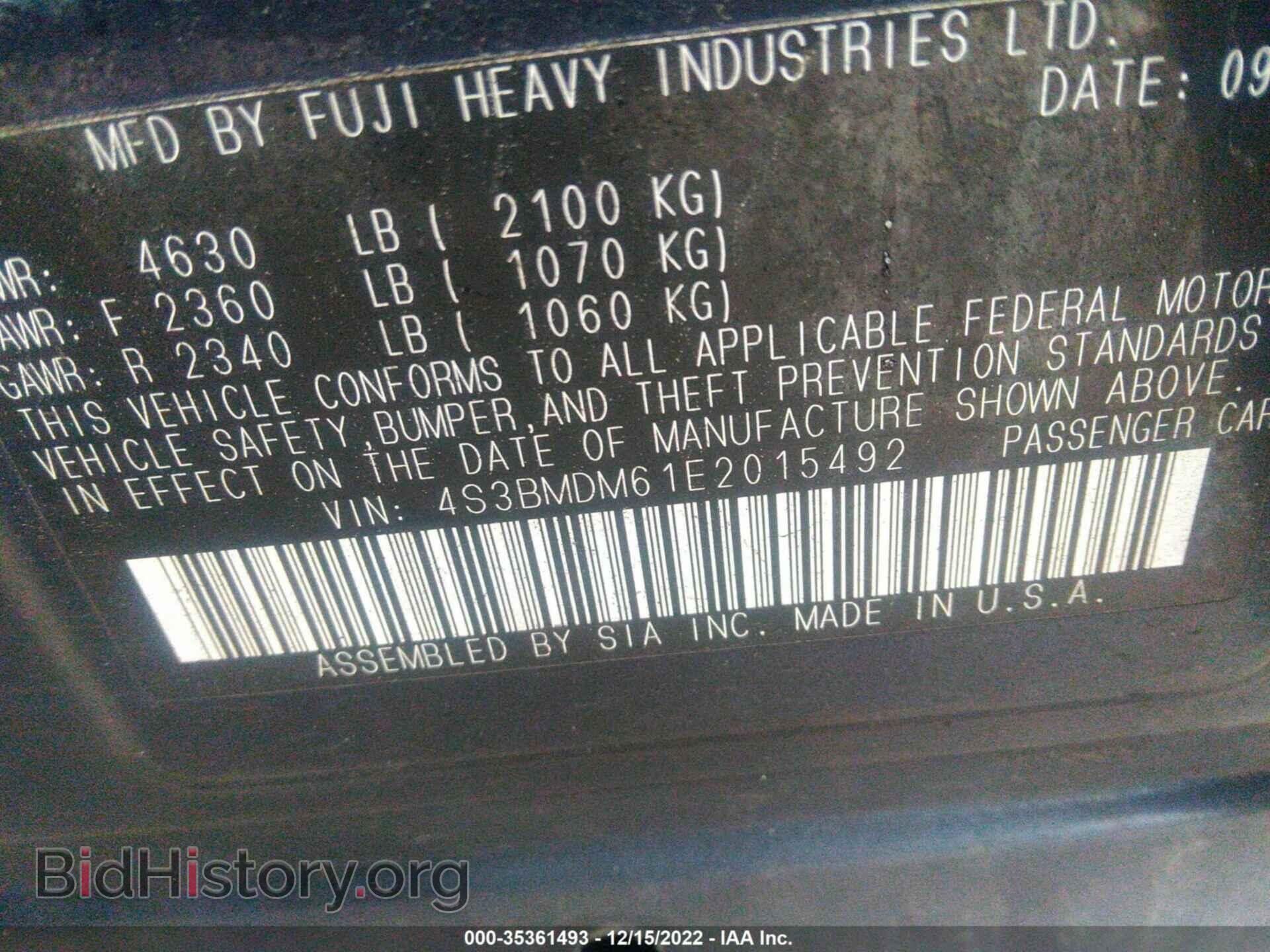 2014 SUBARU LEGACY - VIN: 4S3BMDM61E2015492 - Фото 9