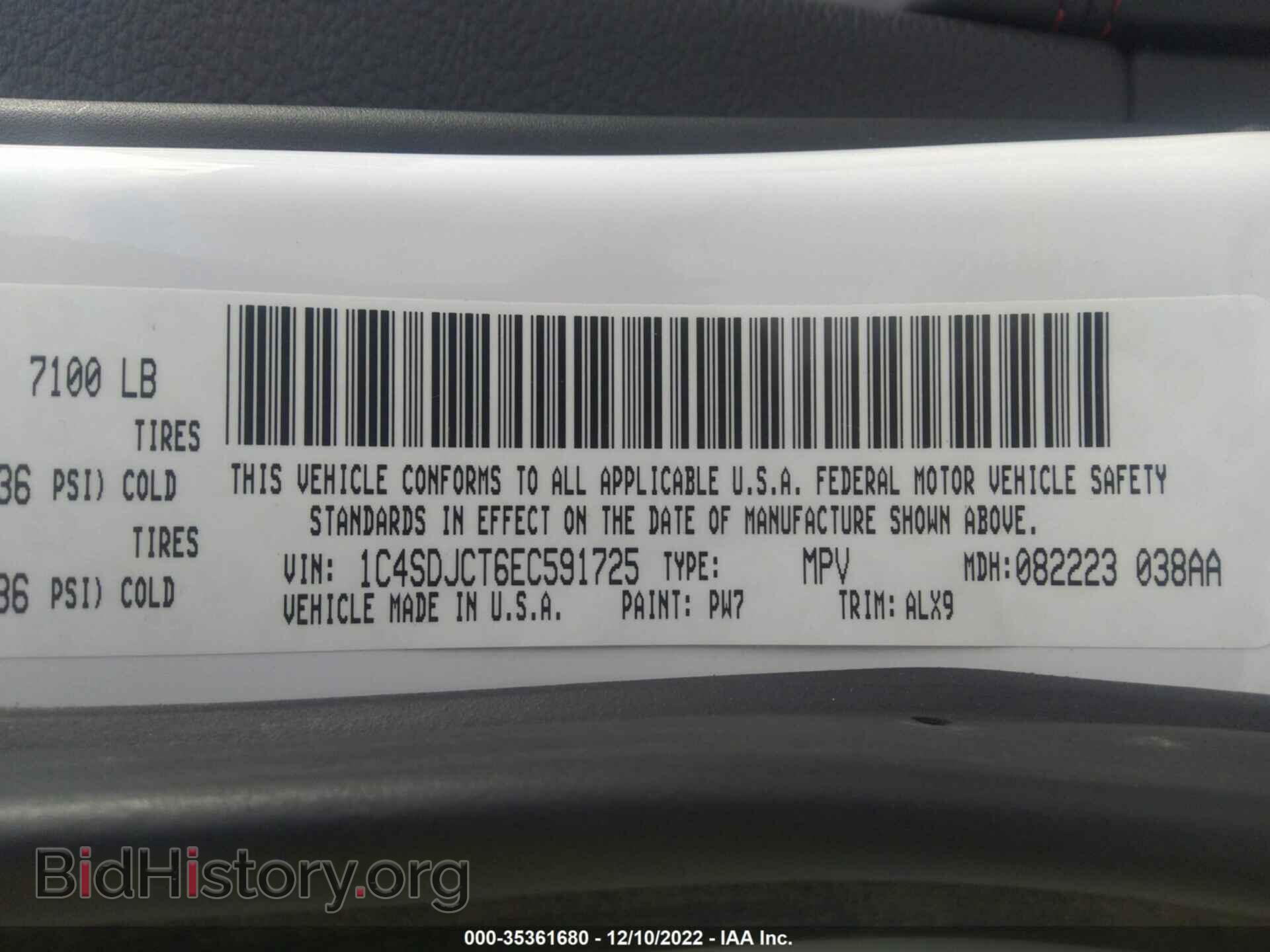 2014 DODGE DURANGO - VIN: 1C4SDJCT6EC591725 - Photo 9
