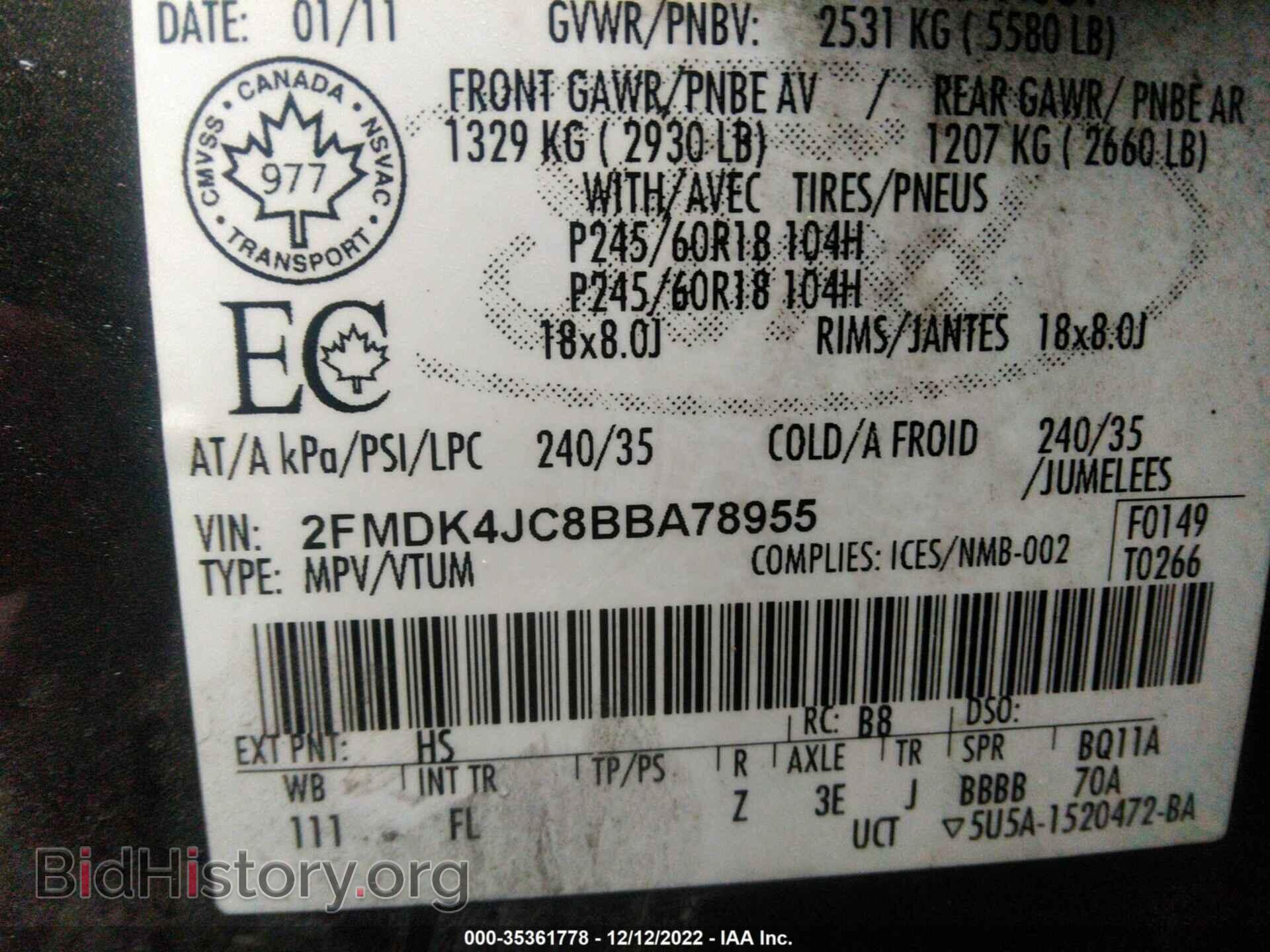 2011 FORD EDGE - VIN: 2FMDK4JC8BBA78955 - Фото 9