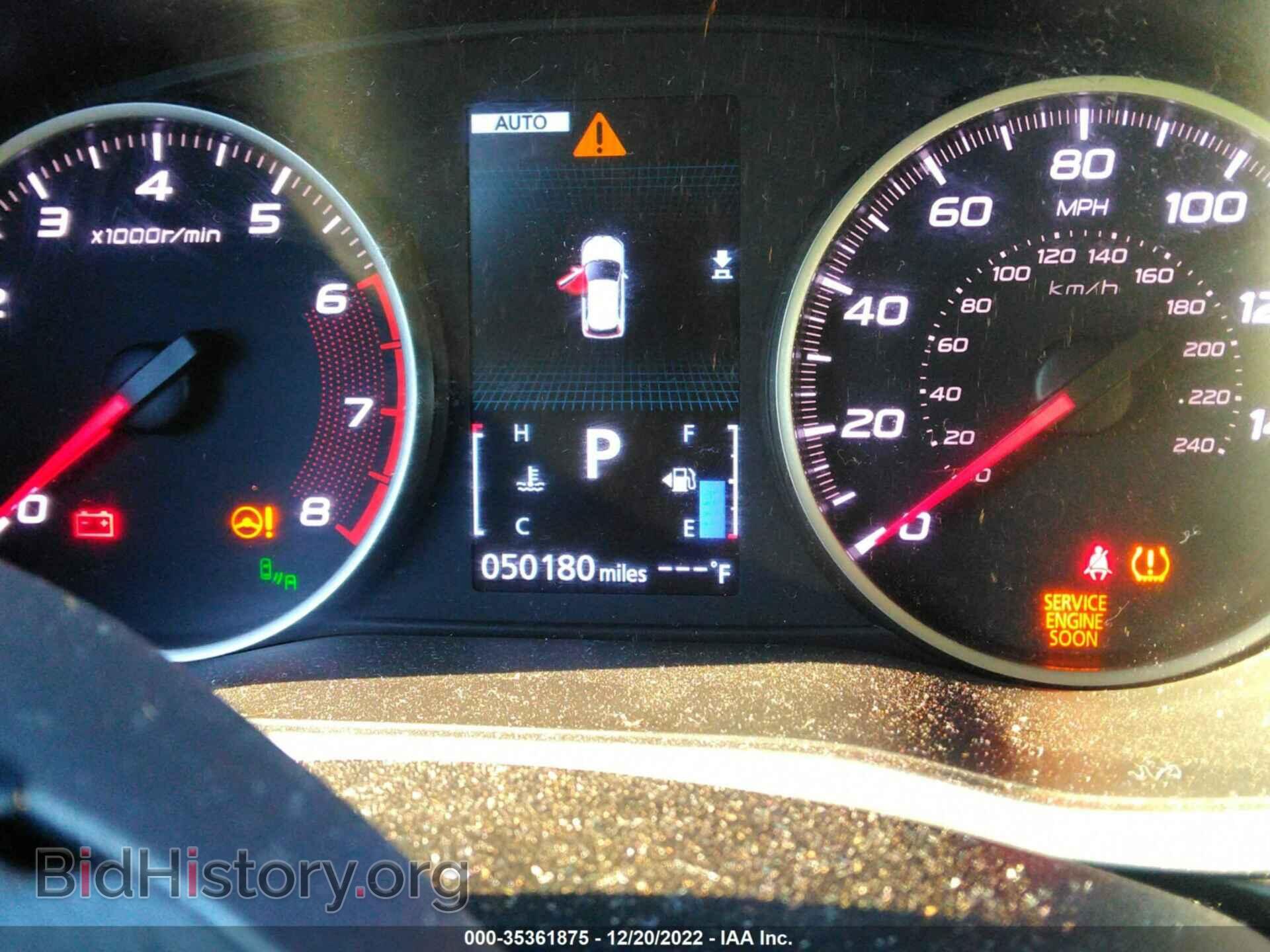 2019 MITSUBISHI ECLIPSE CROSS - VIN: JA4AT5AA1KZ023070 - Фото 7