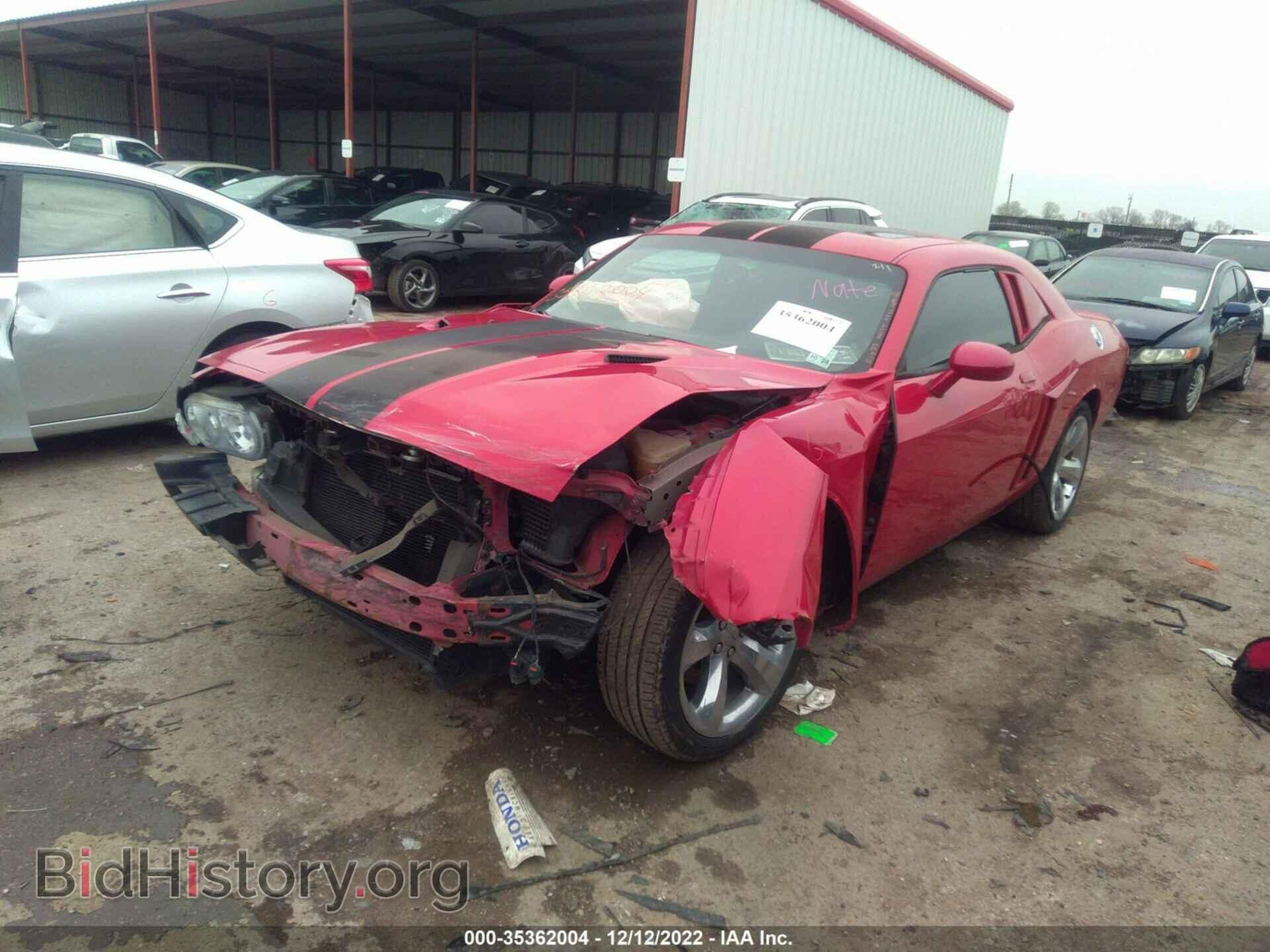 2012 DODGE CHALLENGER - VIN: 2C3CDYAG8CH176732 - Фото 2