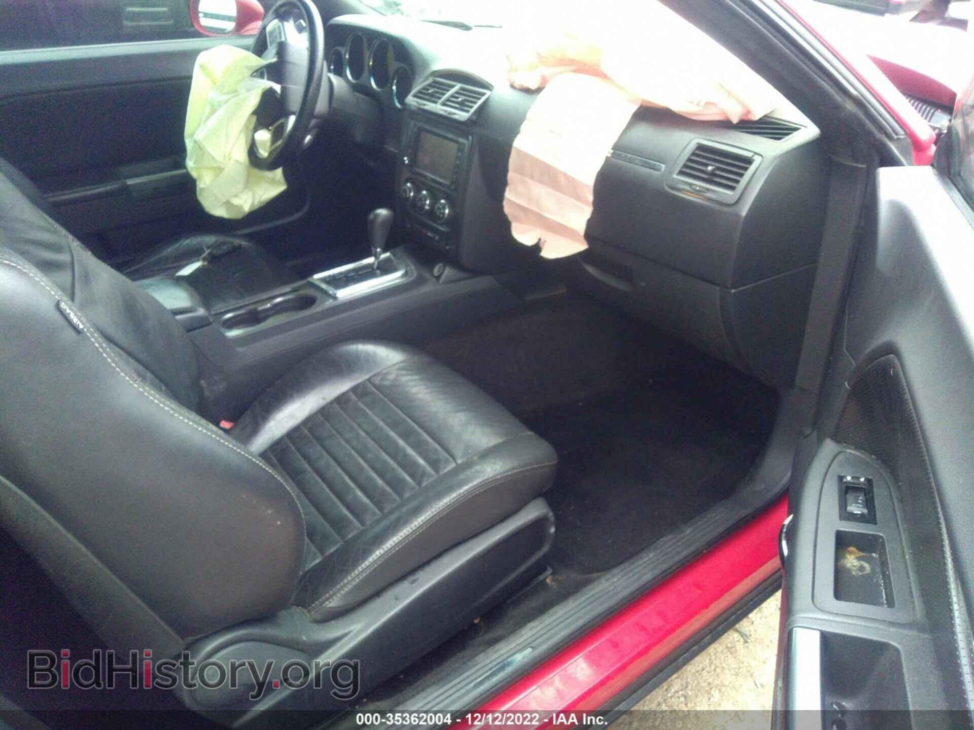 2012 DODGE CHALLENGER - VIN: 2C3CDYAG8CH176732 - Фото 5