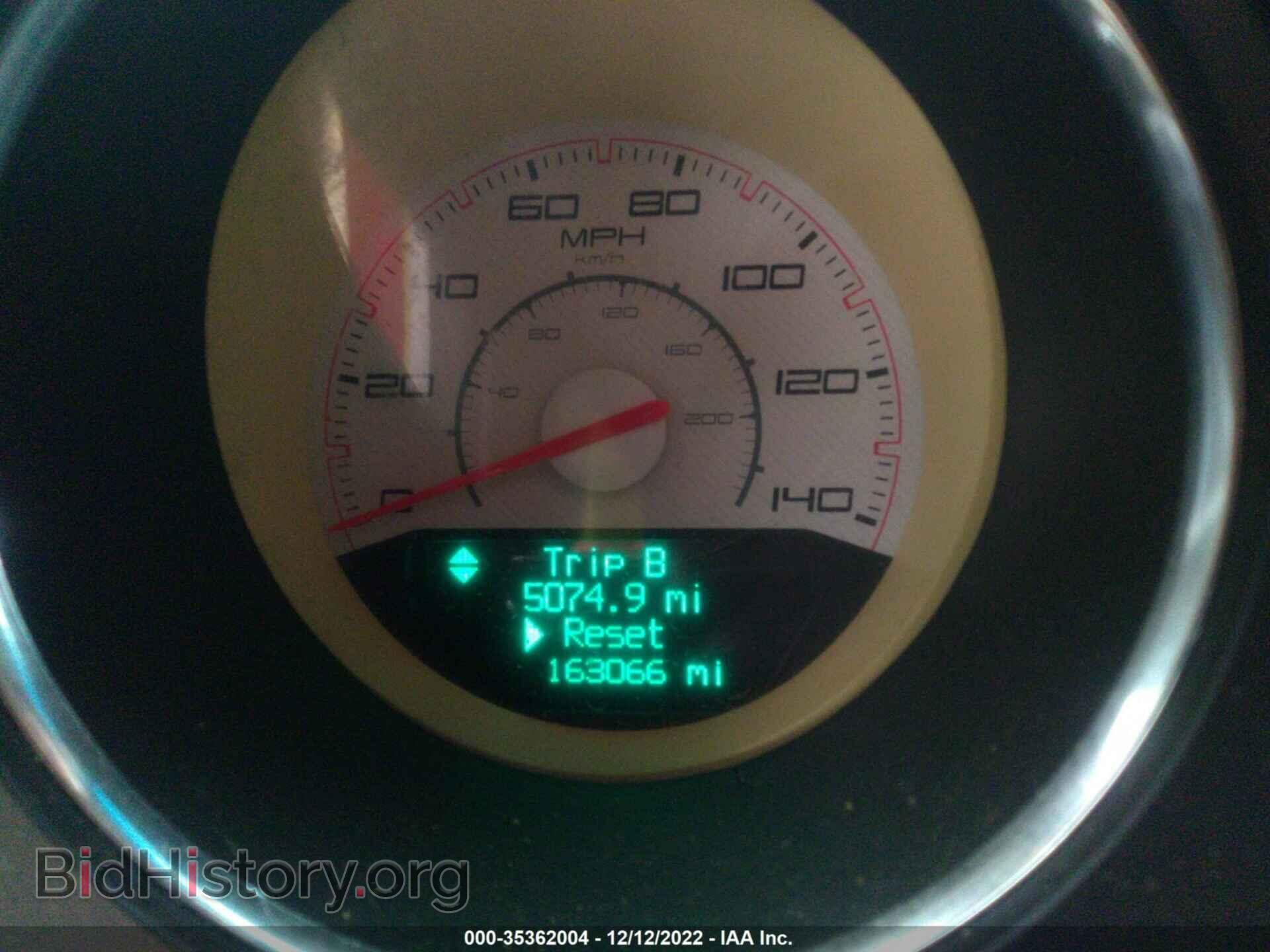 2012 DODGE CHALLENGER - VIN: 2C3CDYAG8CH176732 - Фото 7