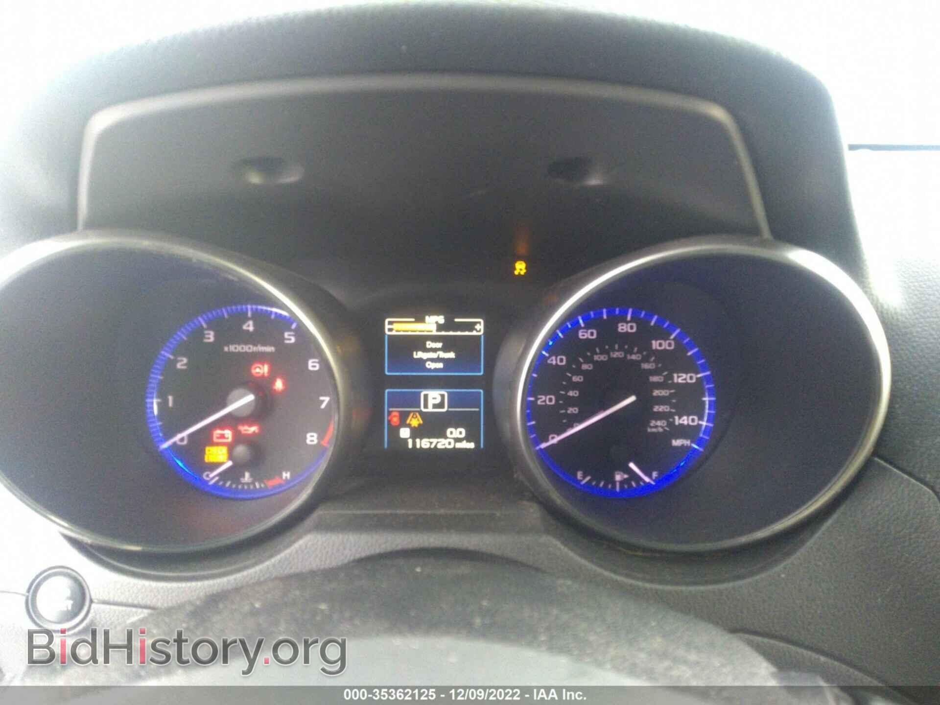 2015 SUBARU OUTBACK - VIN: 4S4BSADC3F3256973 - Фото 7