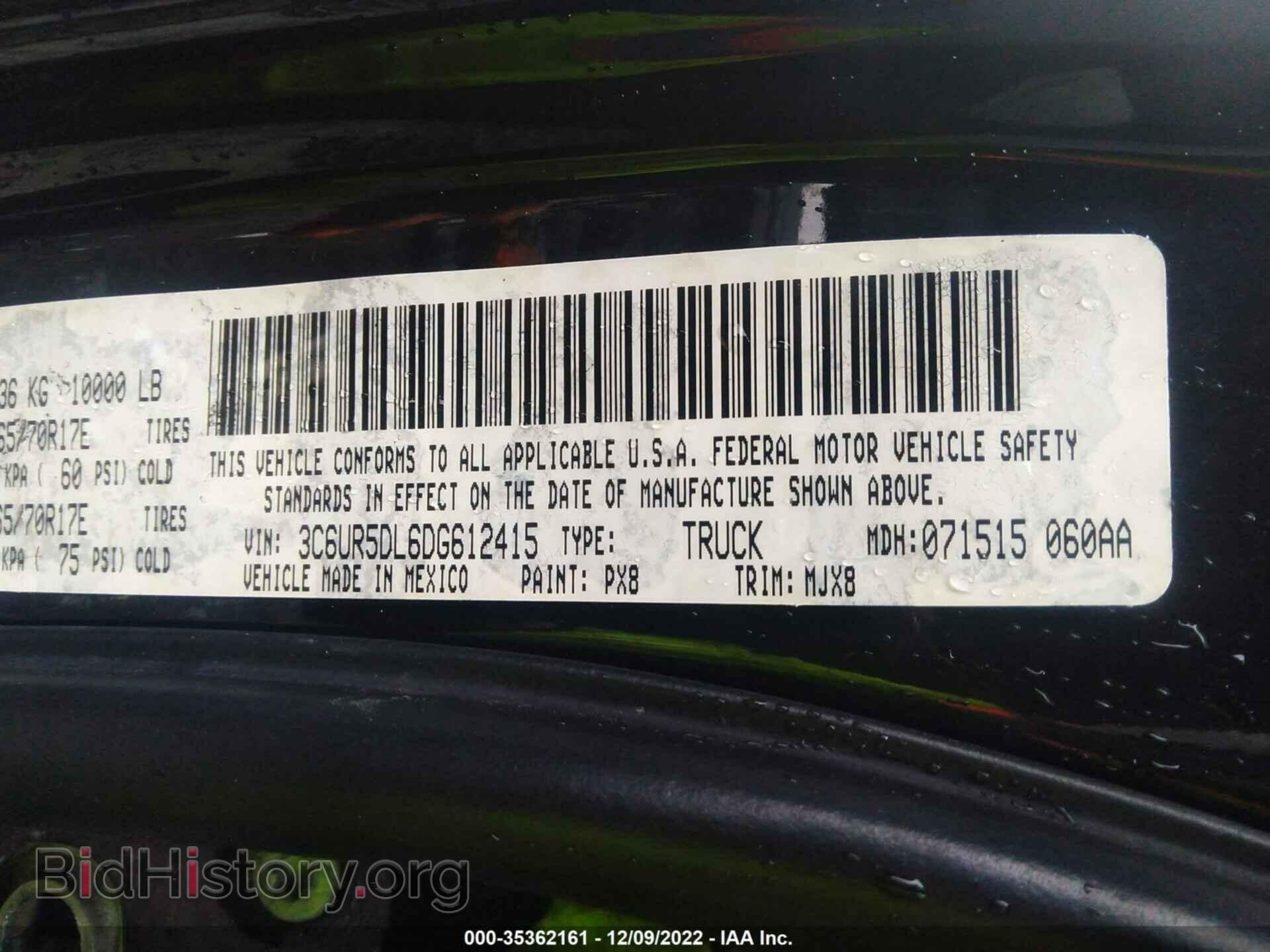 2013 RAM 2500 - VIN: 3C6UR5DL6DG612415 - Фото 9