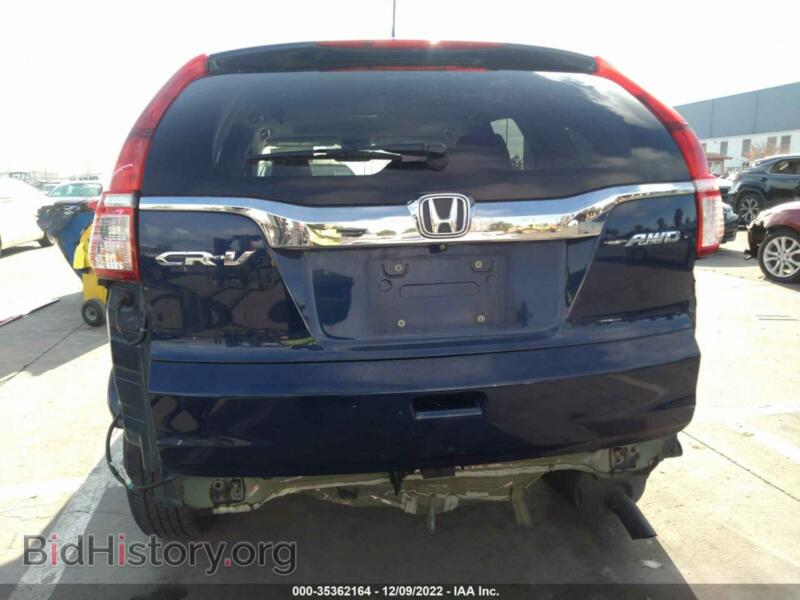 2015 Honda CR-V (VIN 2HKRM4H59FH624233) — фото 6 из 12