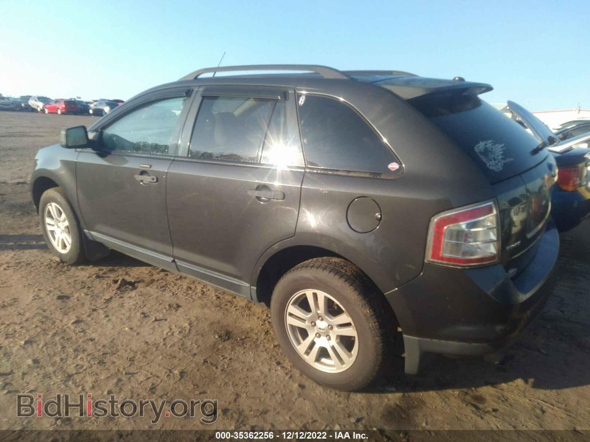 2007 FORD EDGE - VIN: 2FMDK46C67BA75536 - Photo 3